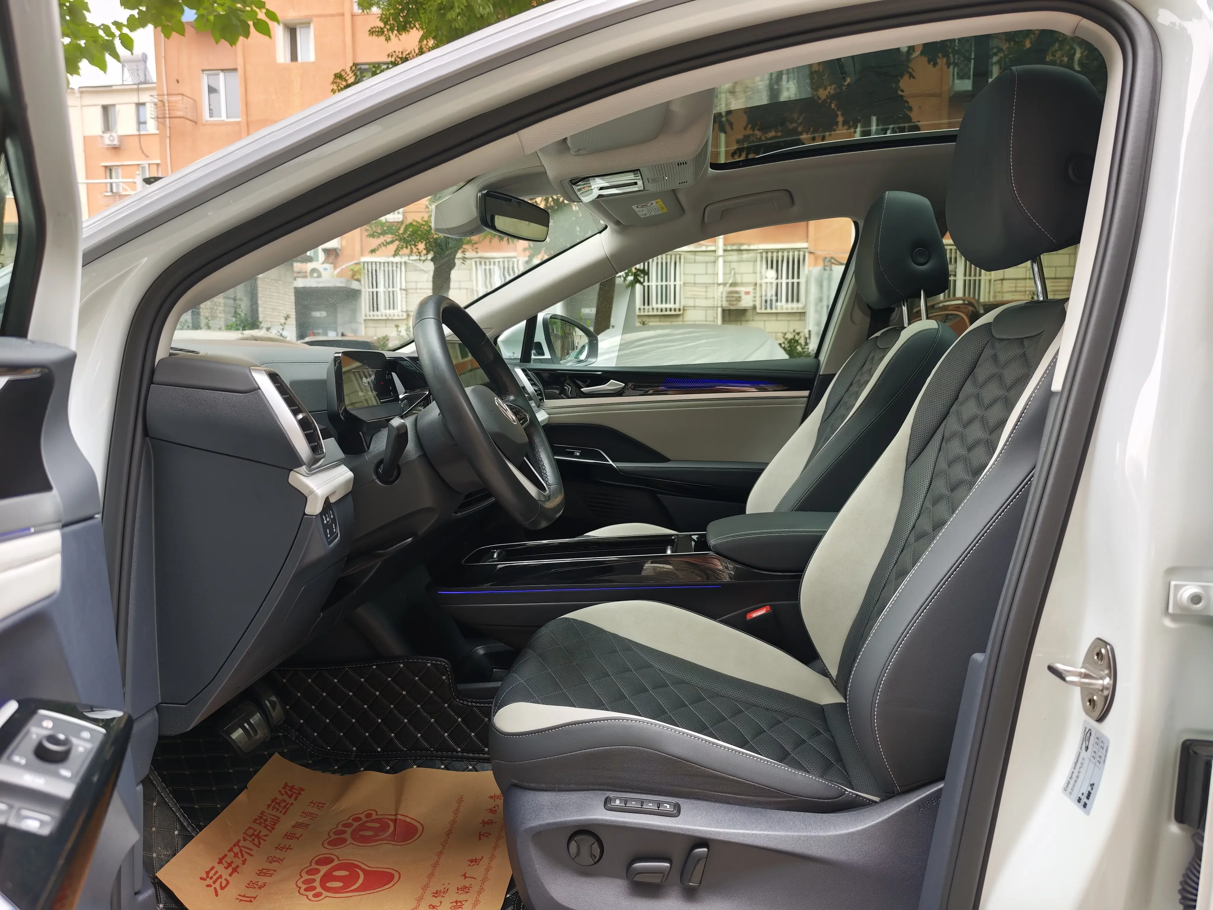 catalog-car-10