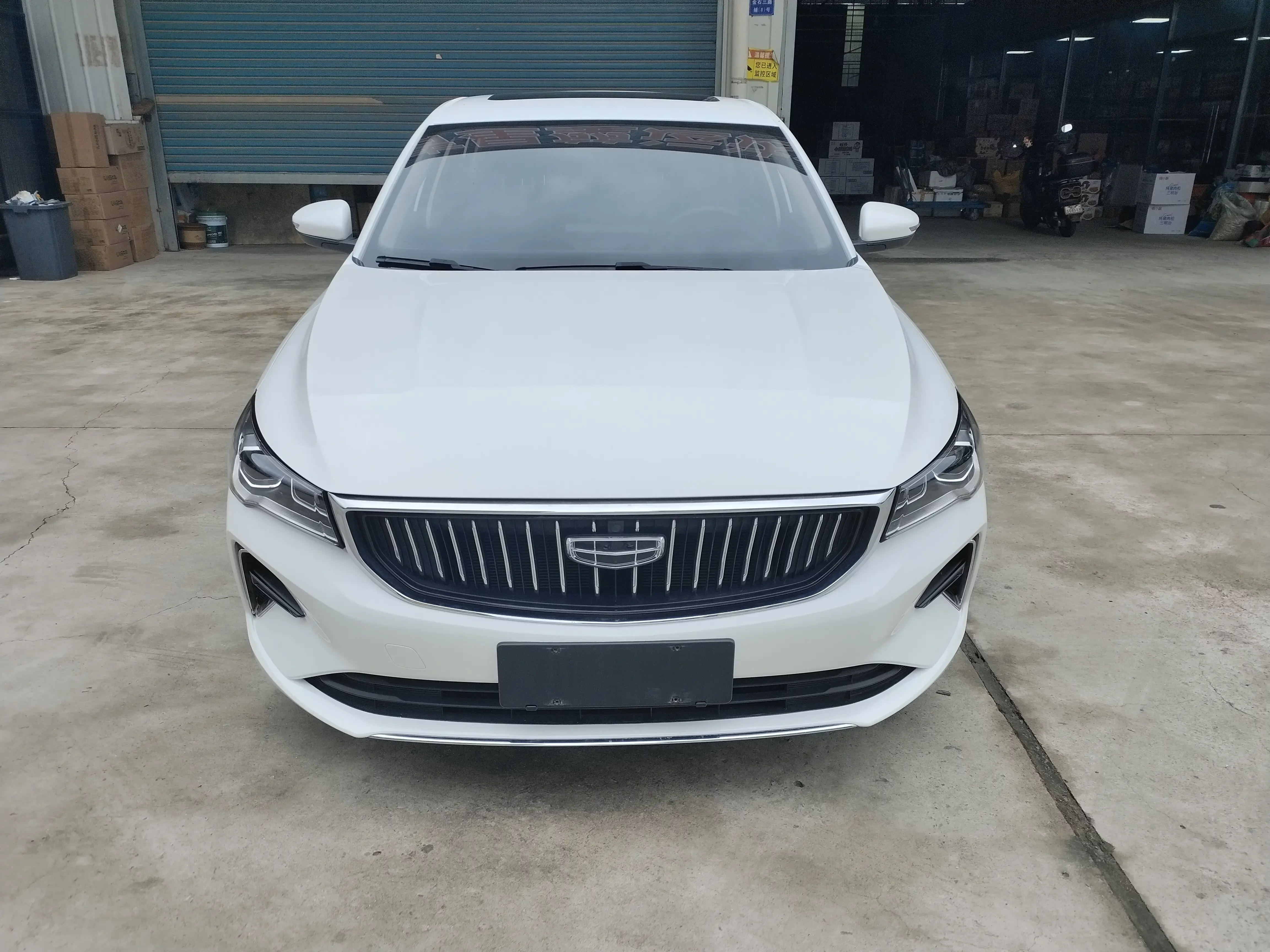 Geely emgrand