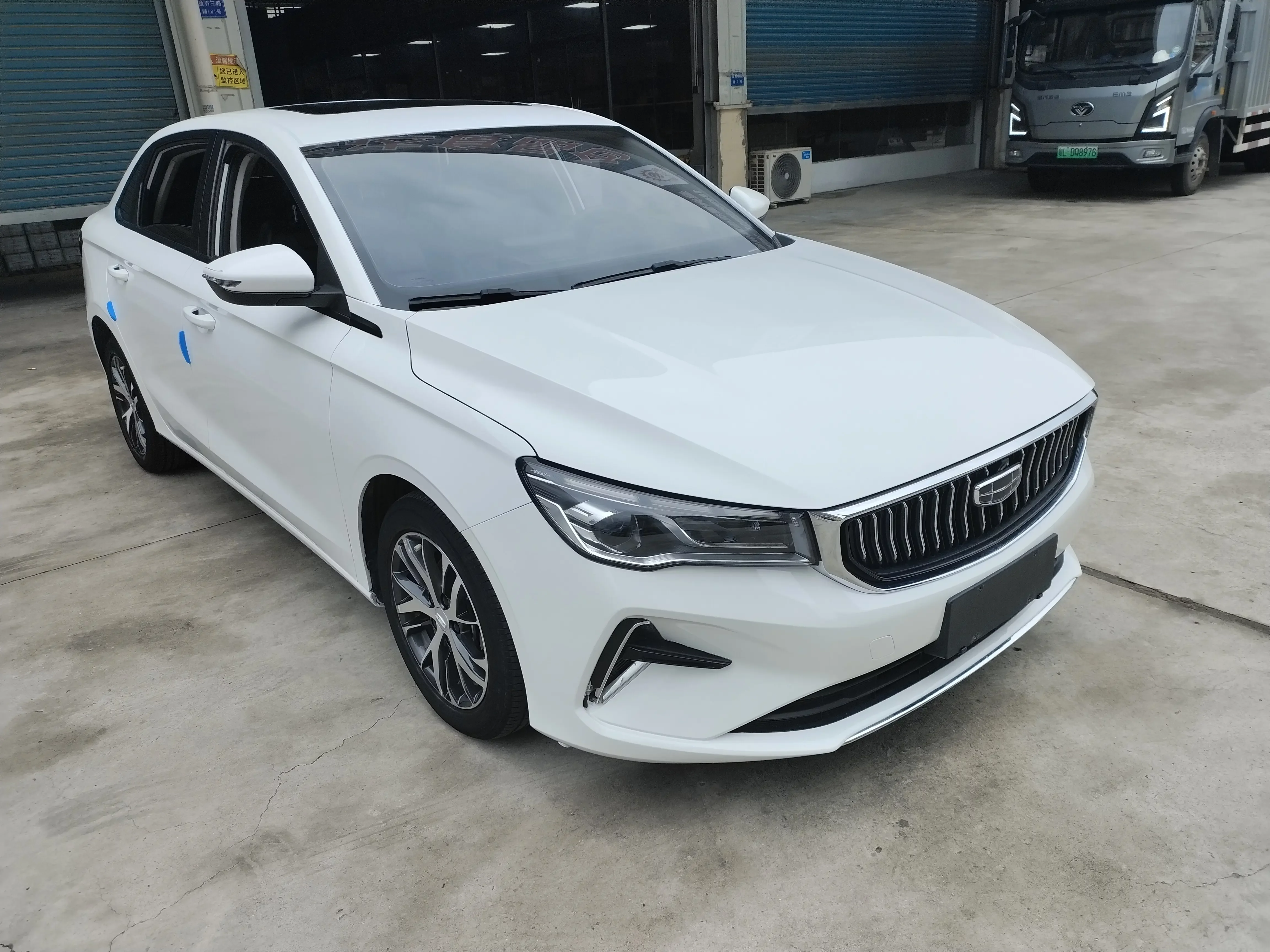 Geely emgrand