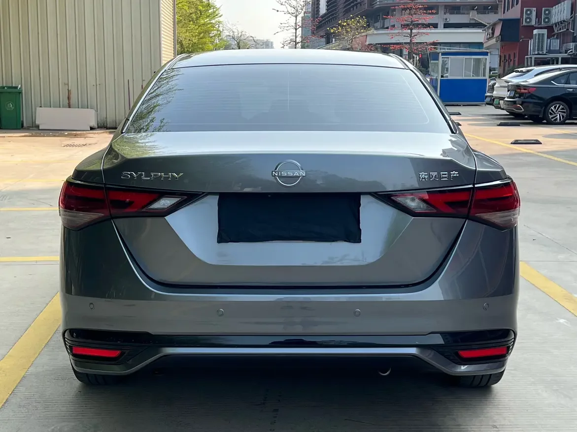 Nissan Sylphy