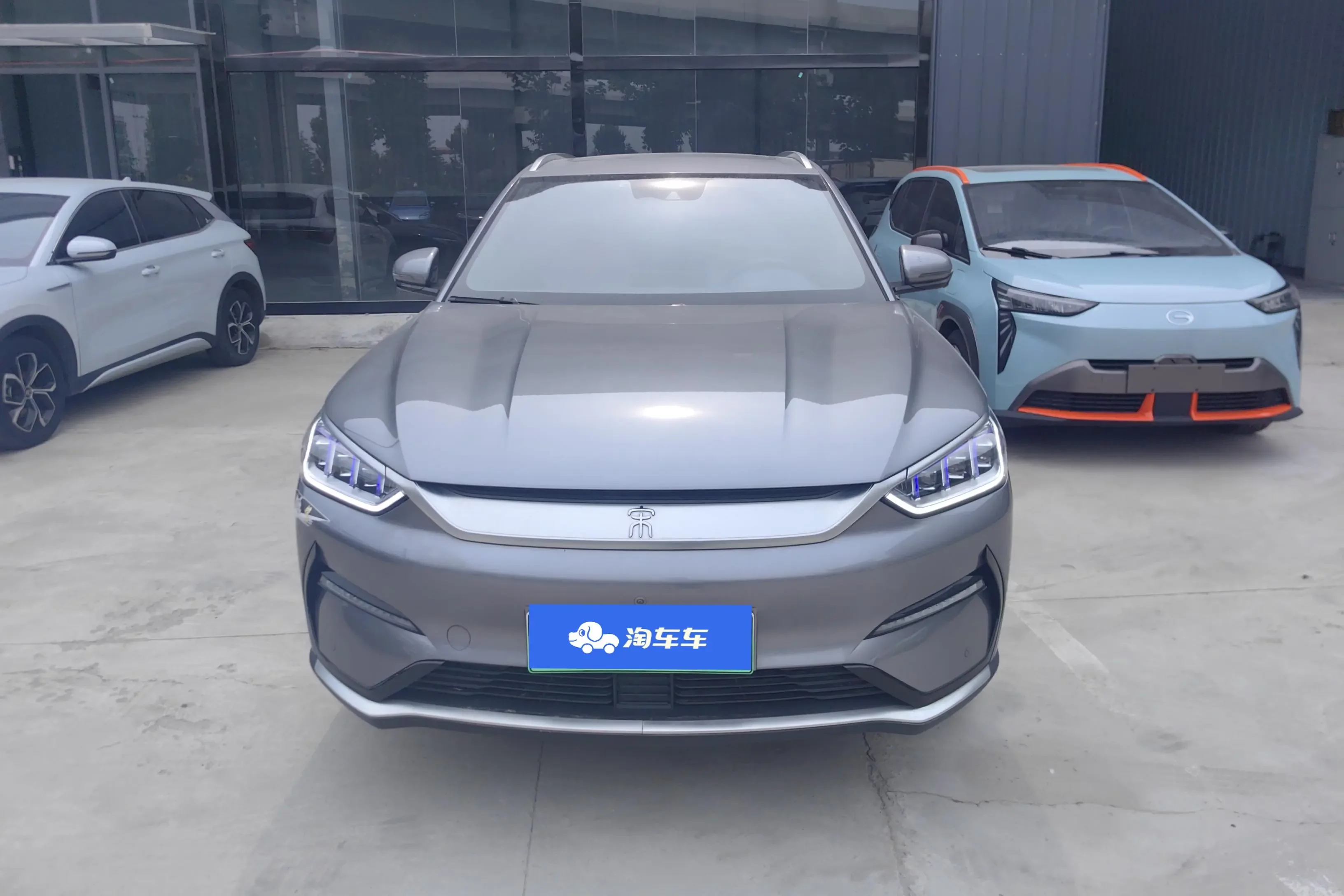 BYD Song PLUS EV