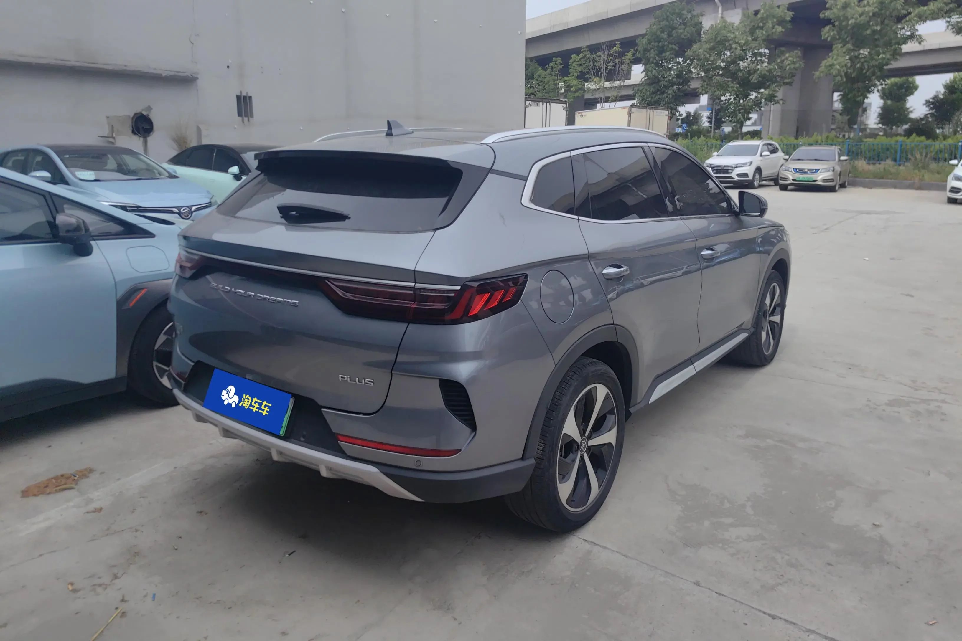BYD Song PLUS EV