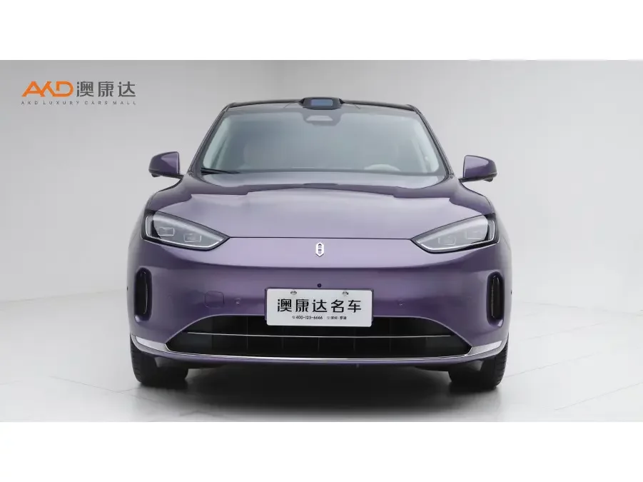 AITO M5