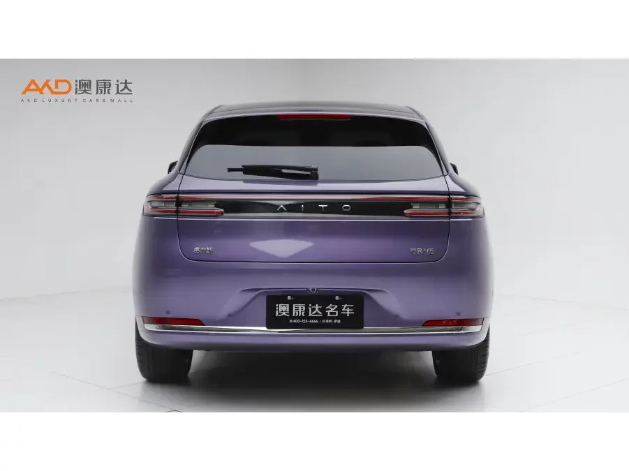 AITO M5