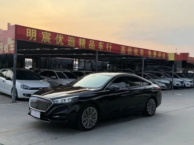 Hongqi H5 classic