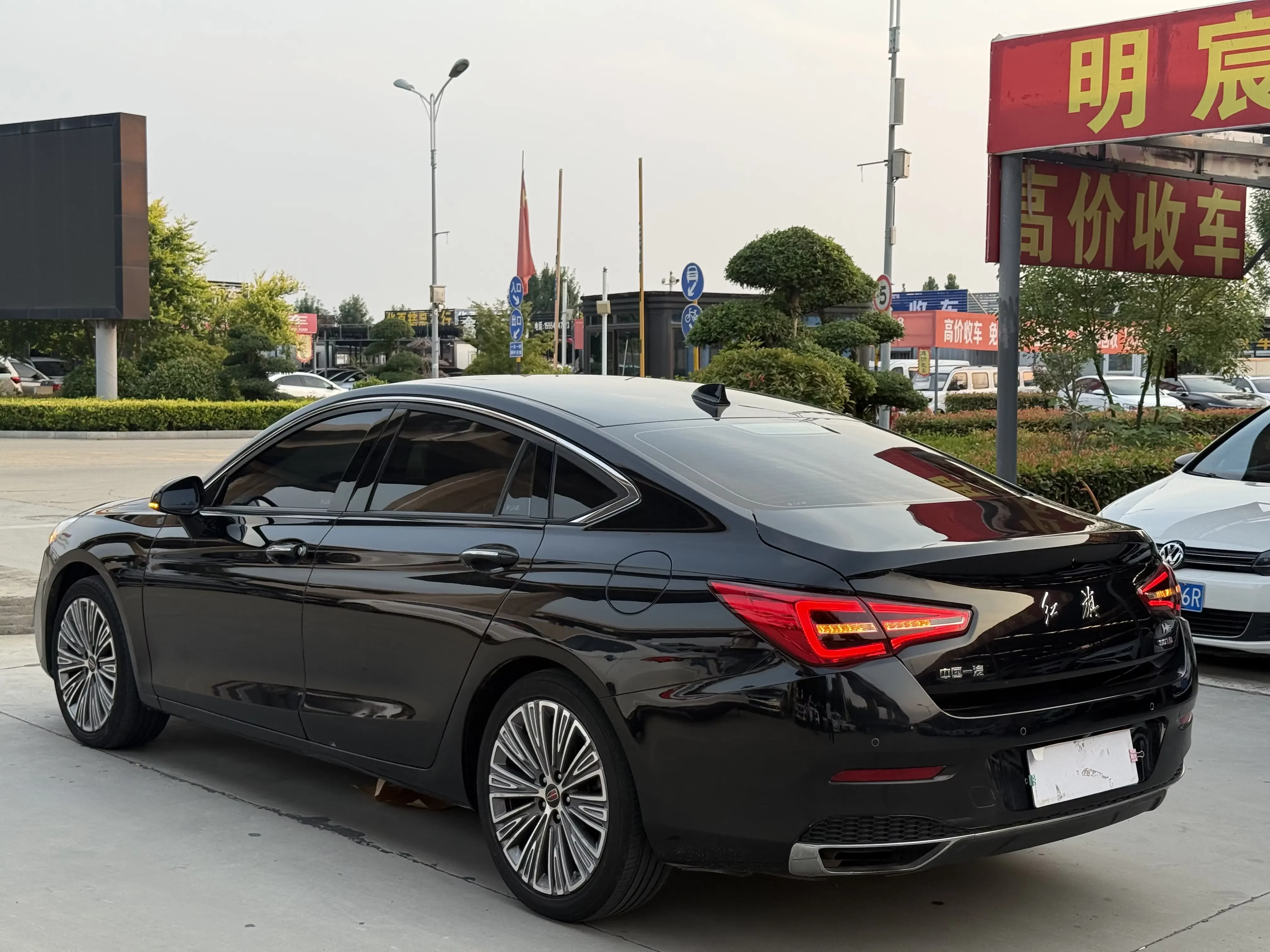 Hongqi H5 classic