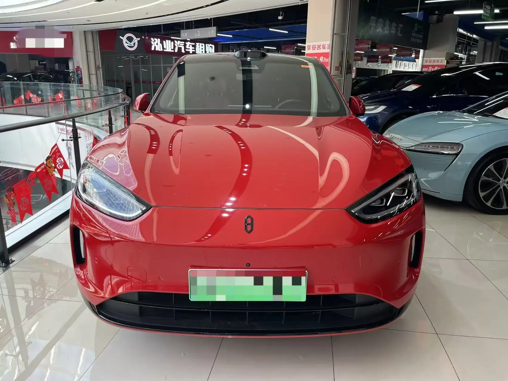 AITO M5
