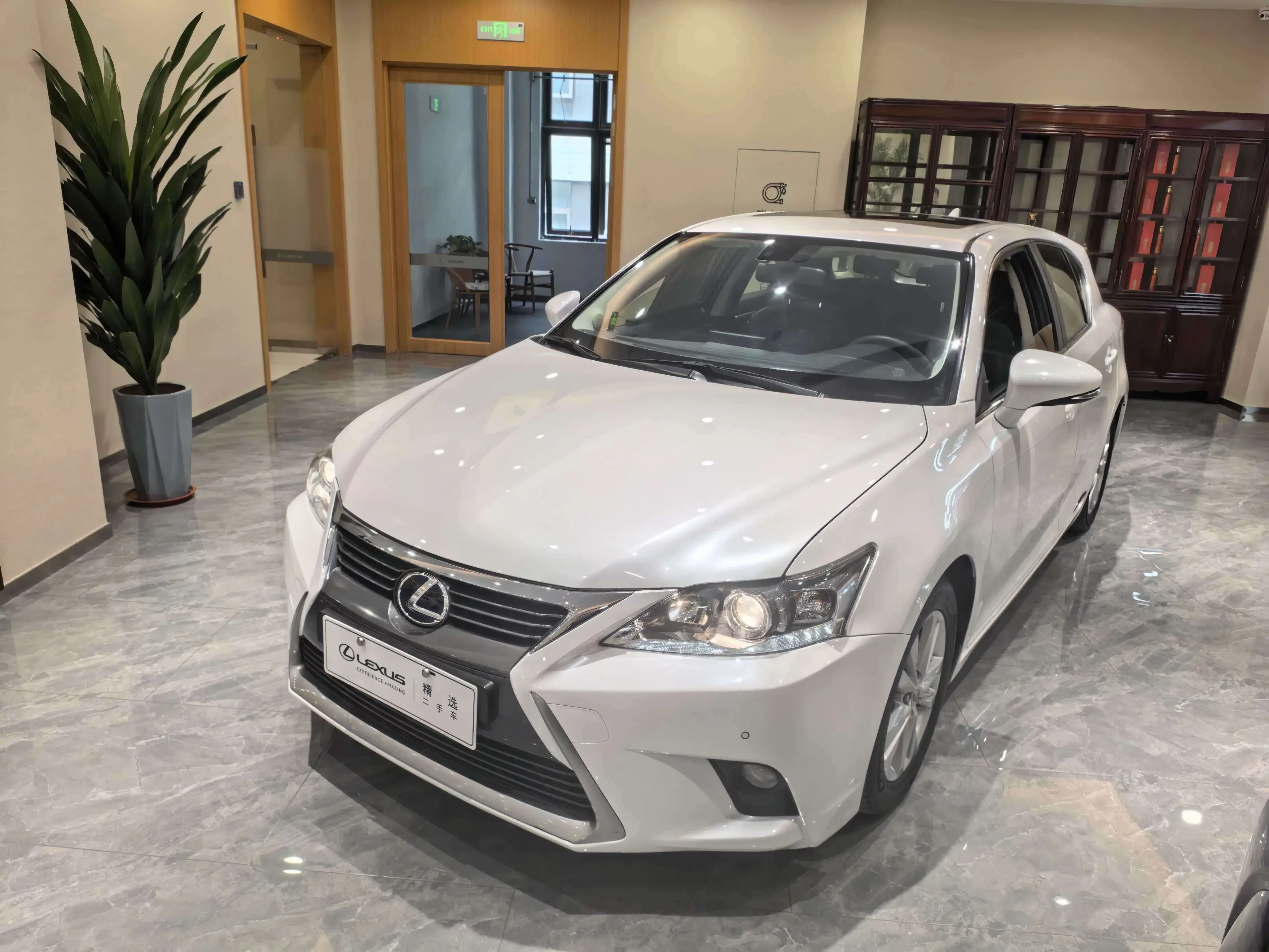 Lexus CT
