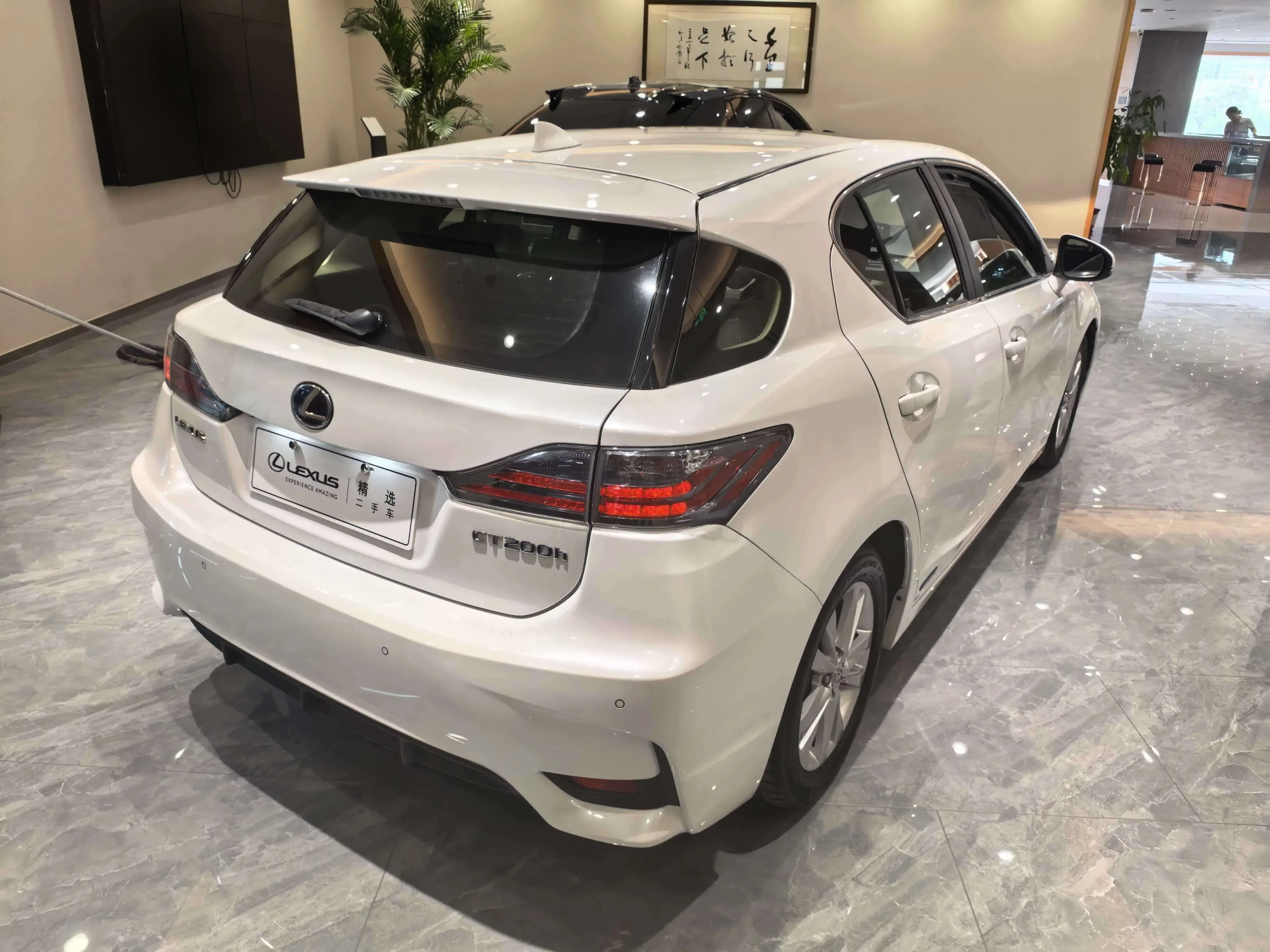 Lexus CT