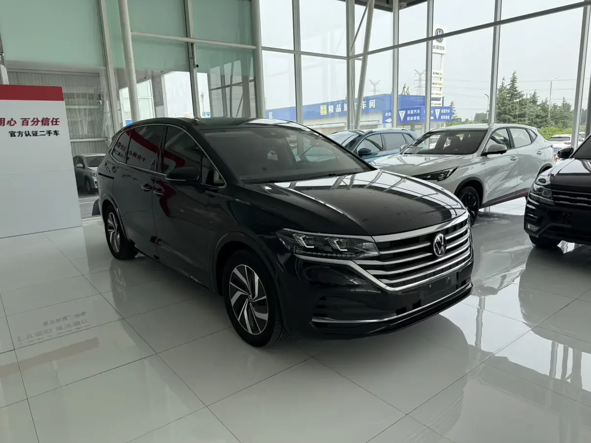 Volkswagen Weiran
