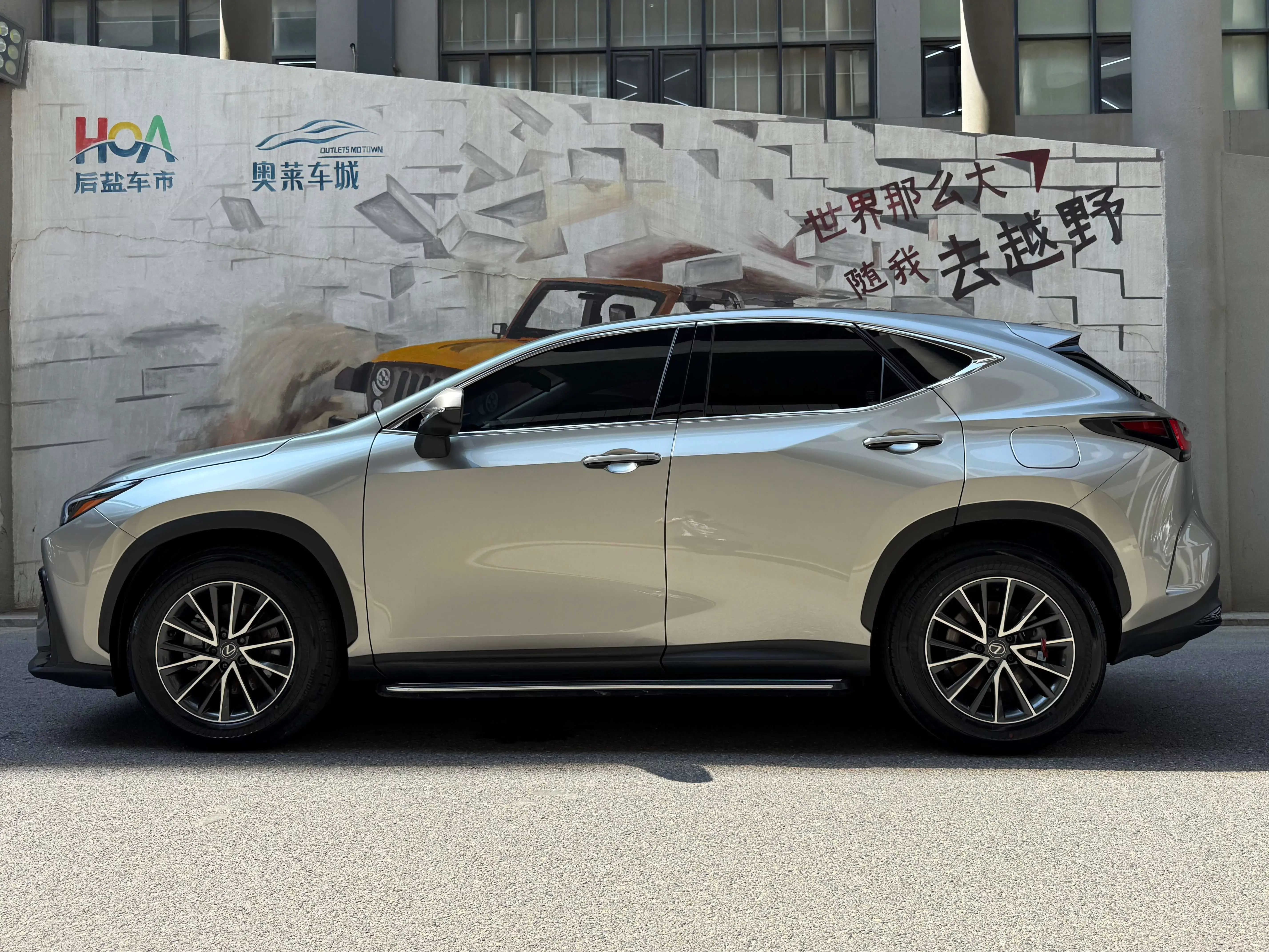 Lexus NX