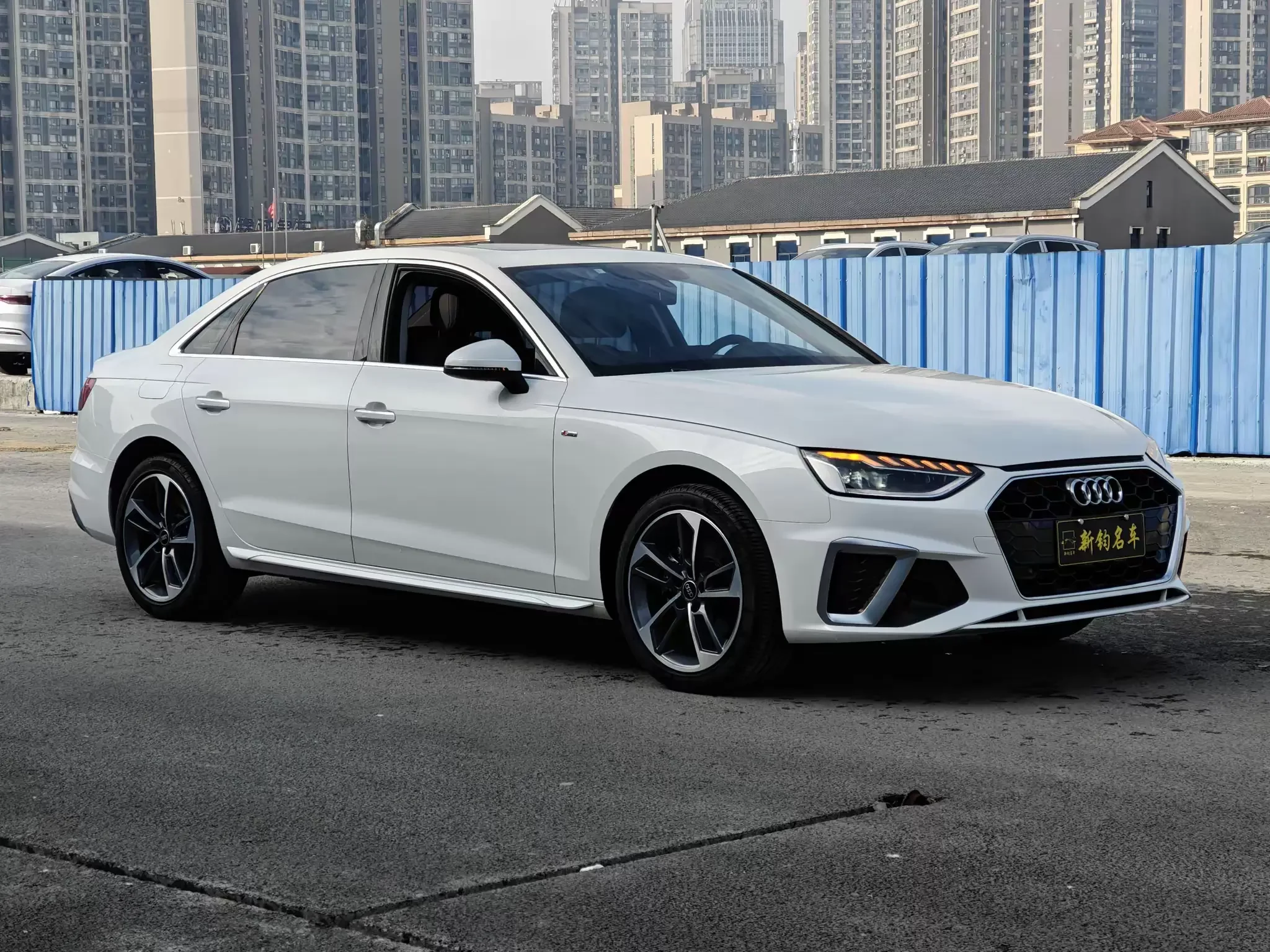 Audi A4L