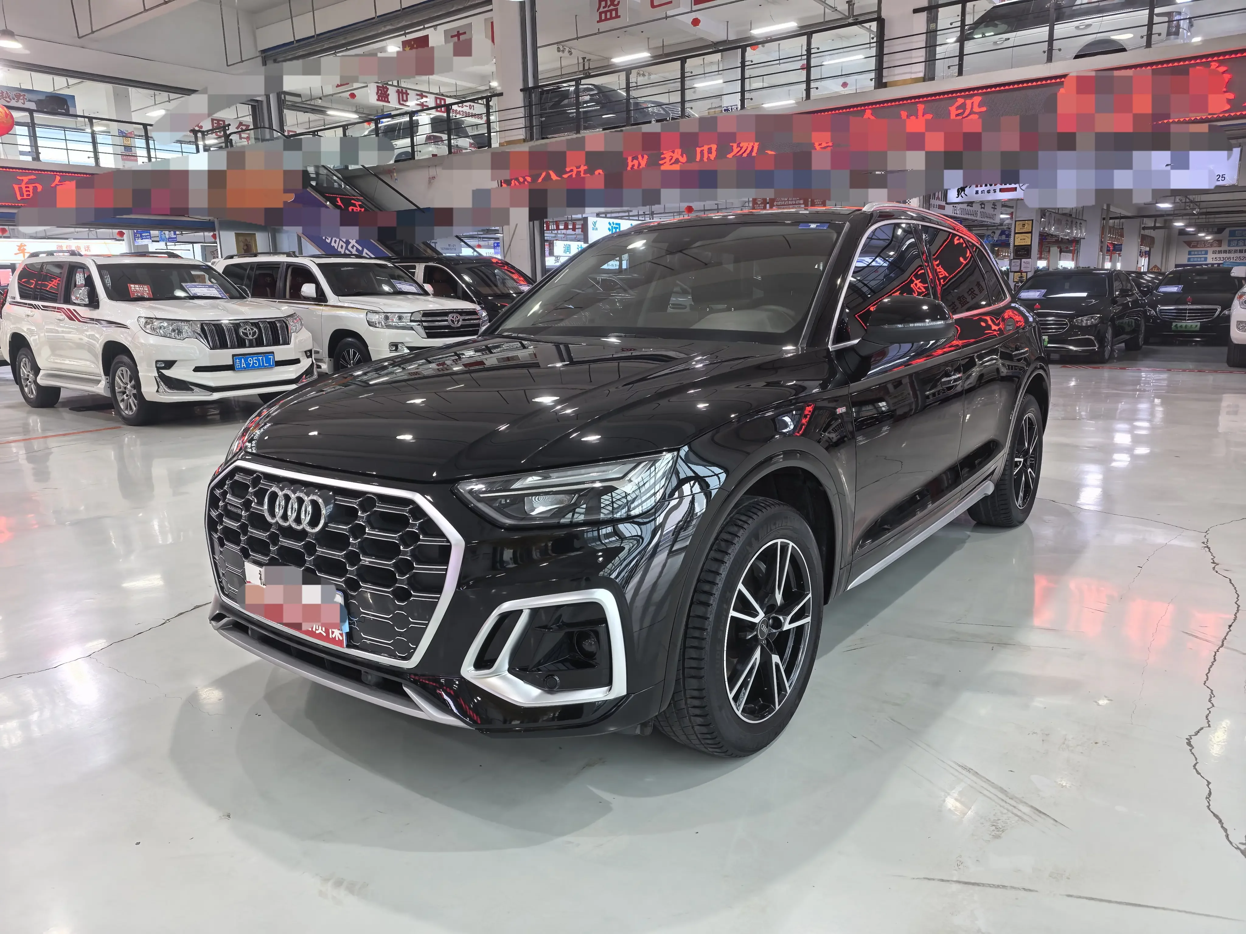 Audi Q5L