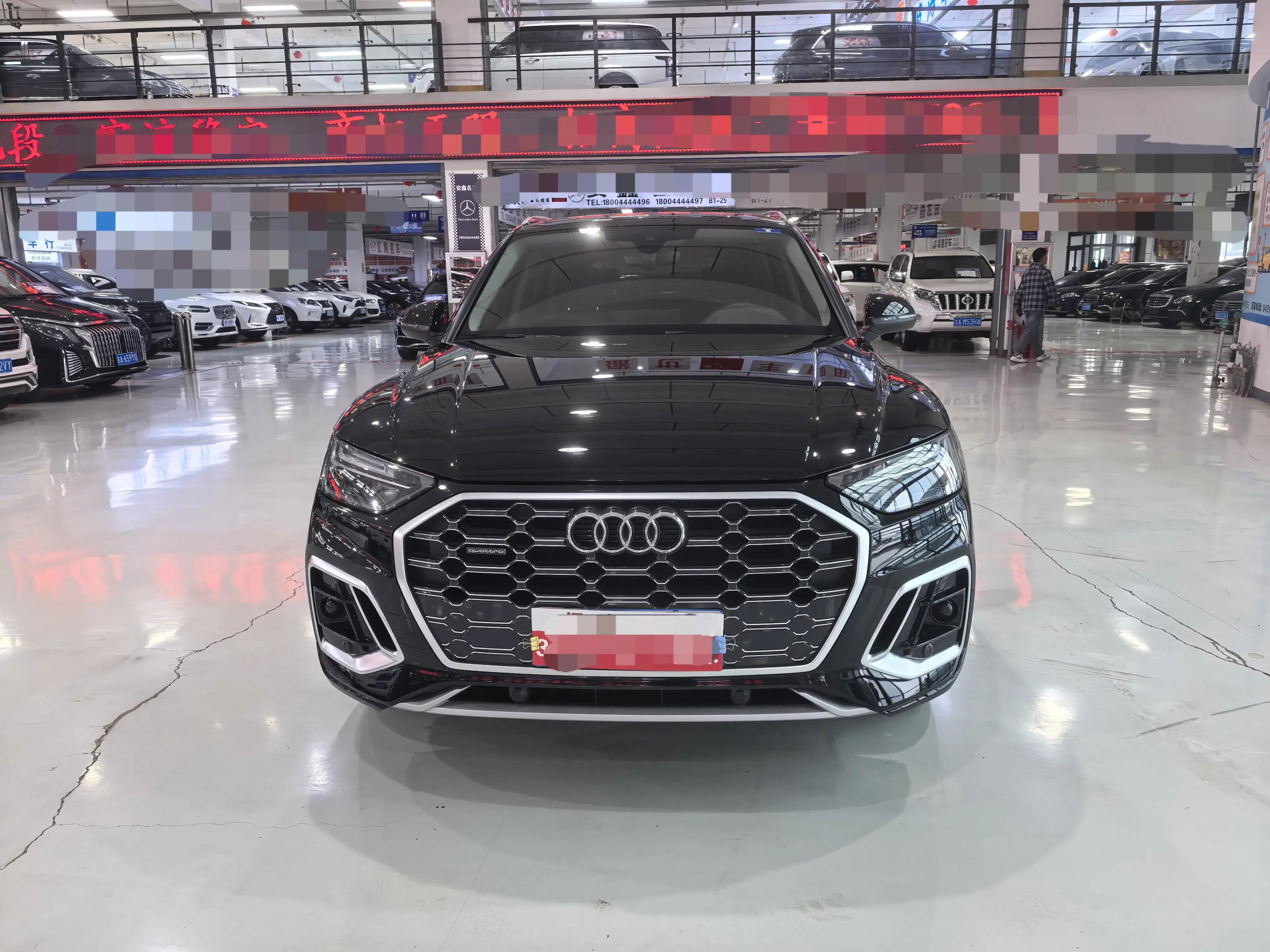 Audi Q5L