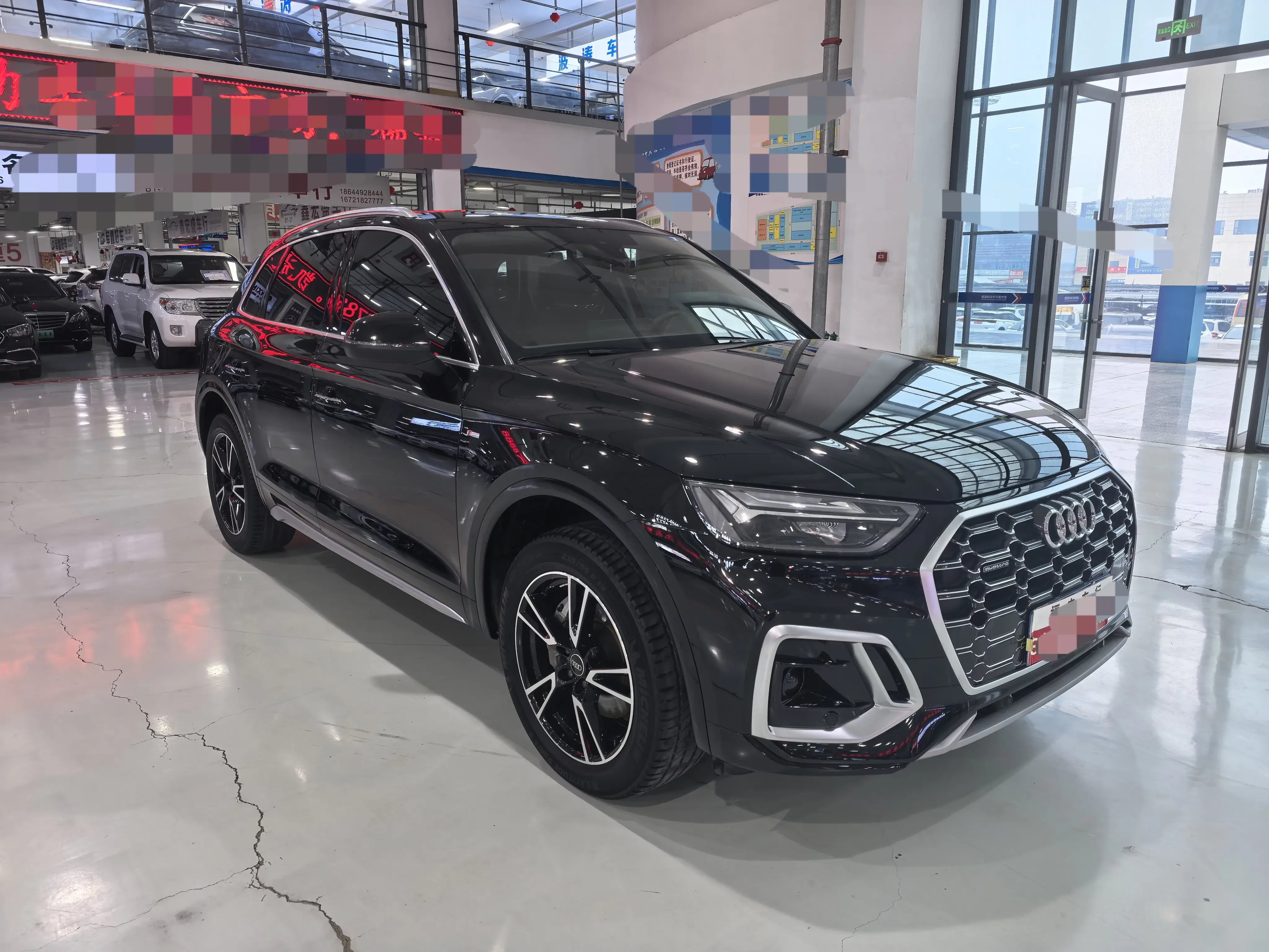 Audi Q5L
