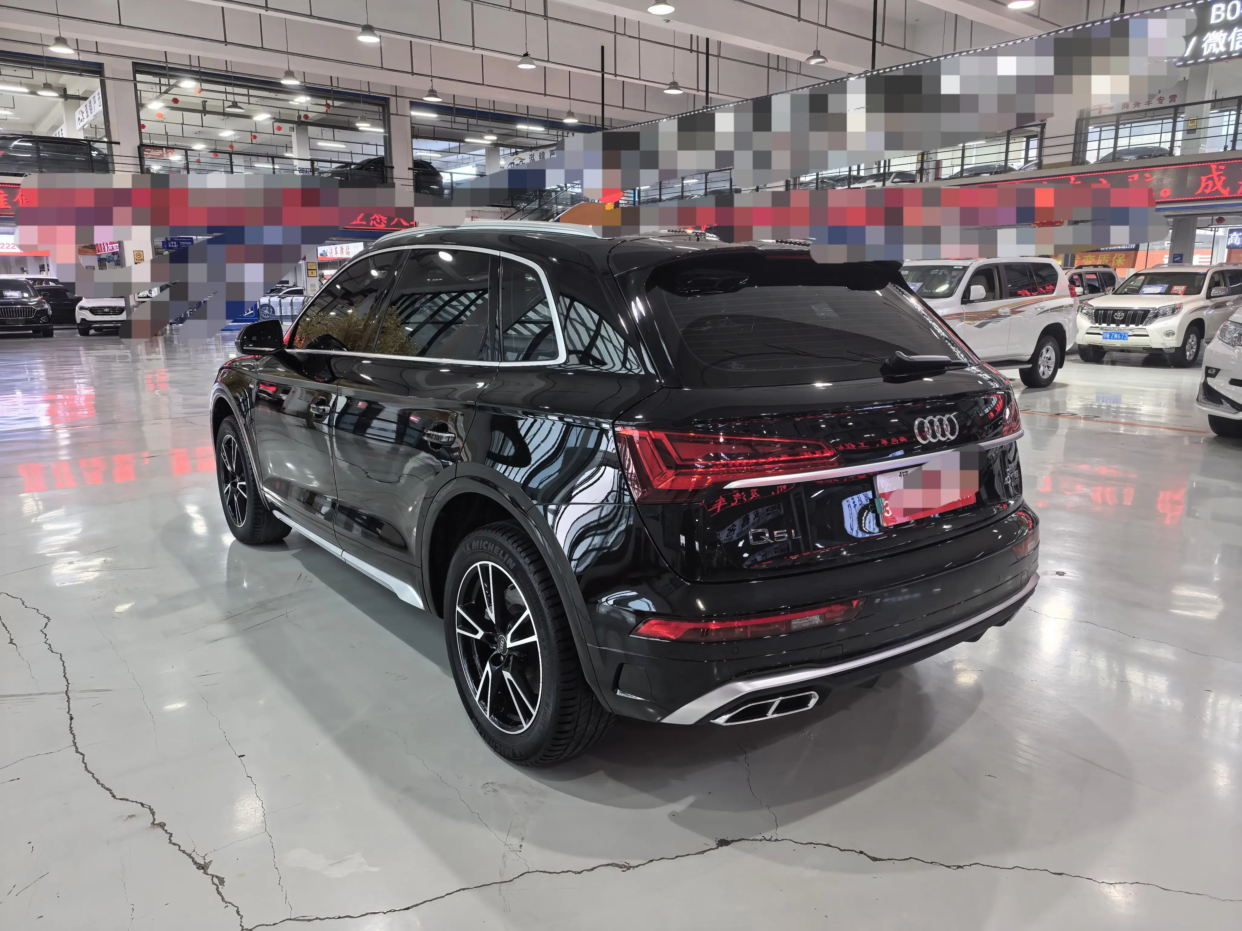 Audi Q5L
