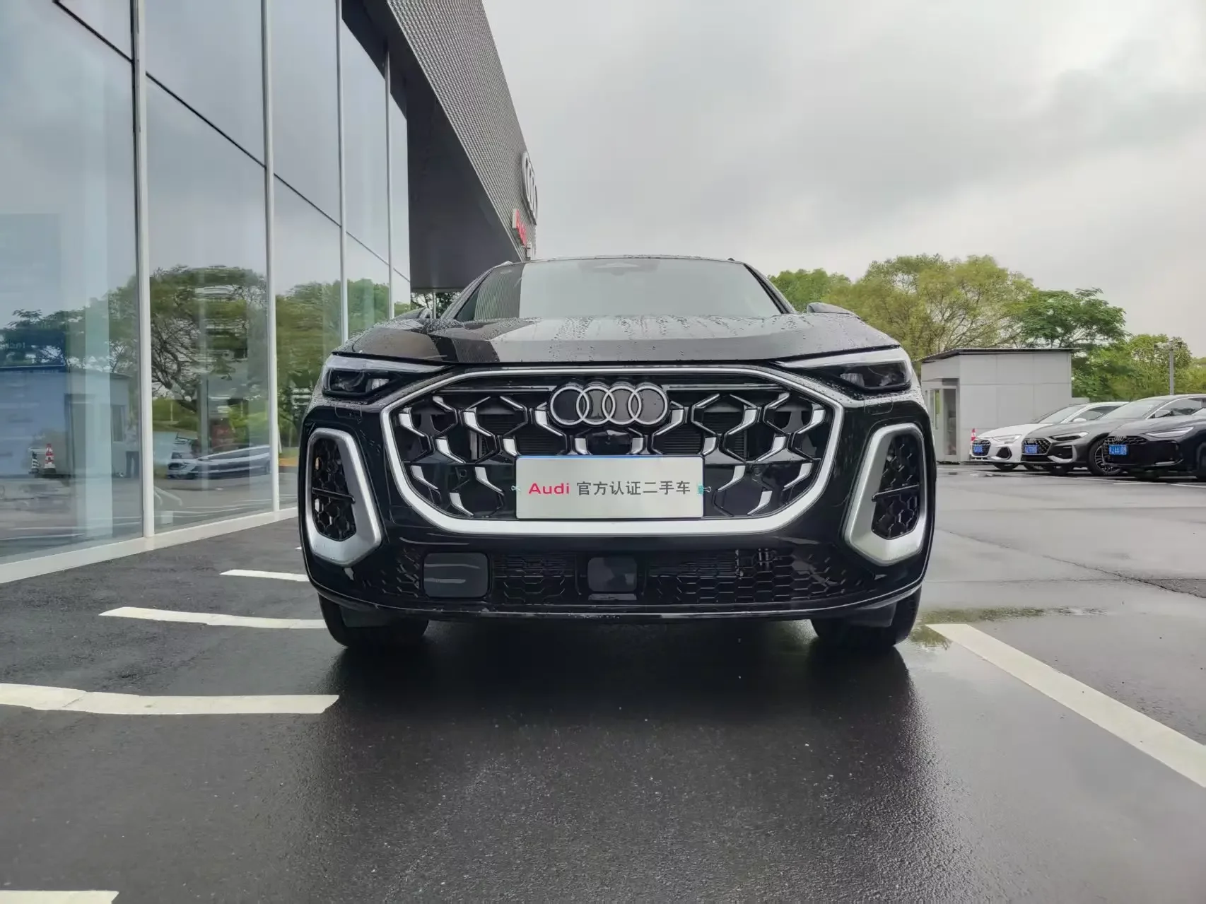 Audi Q5L