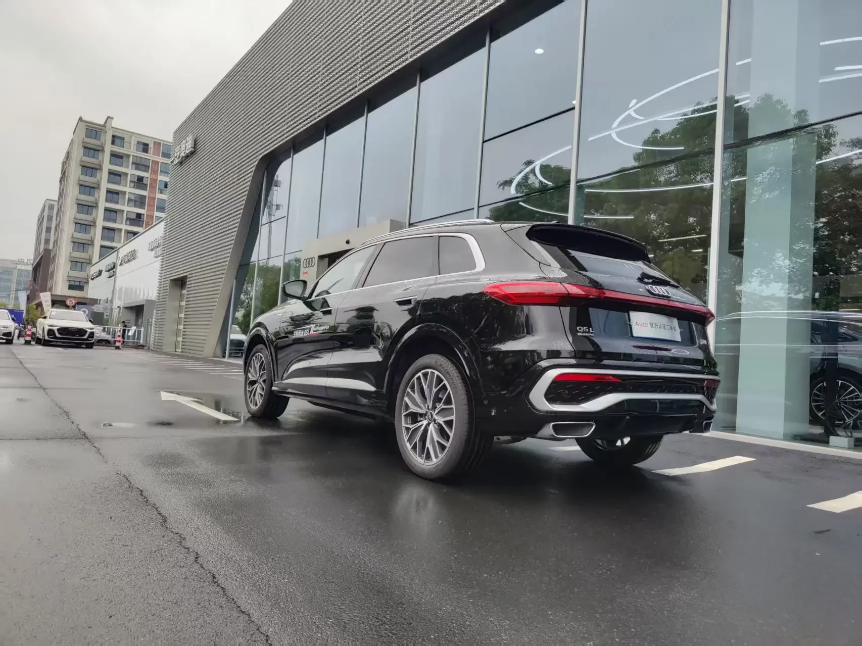 Audi Q5L