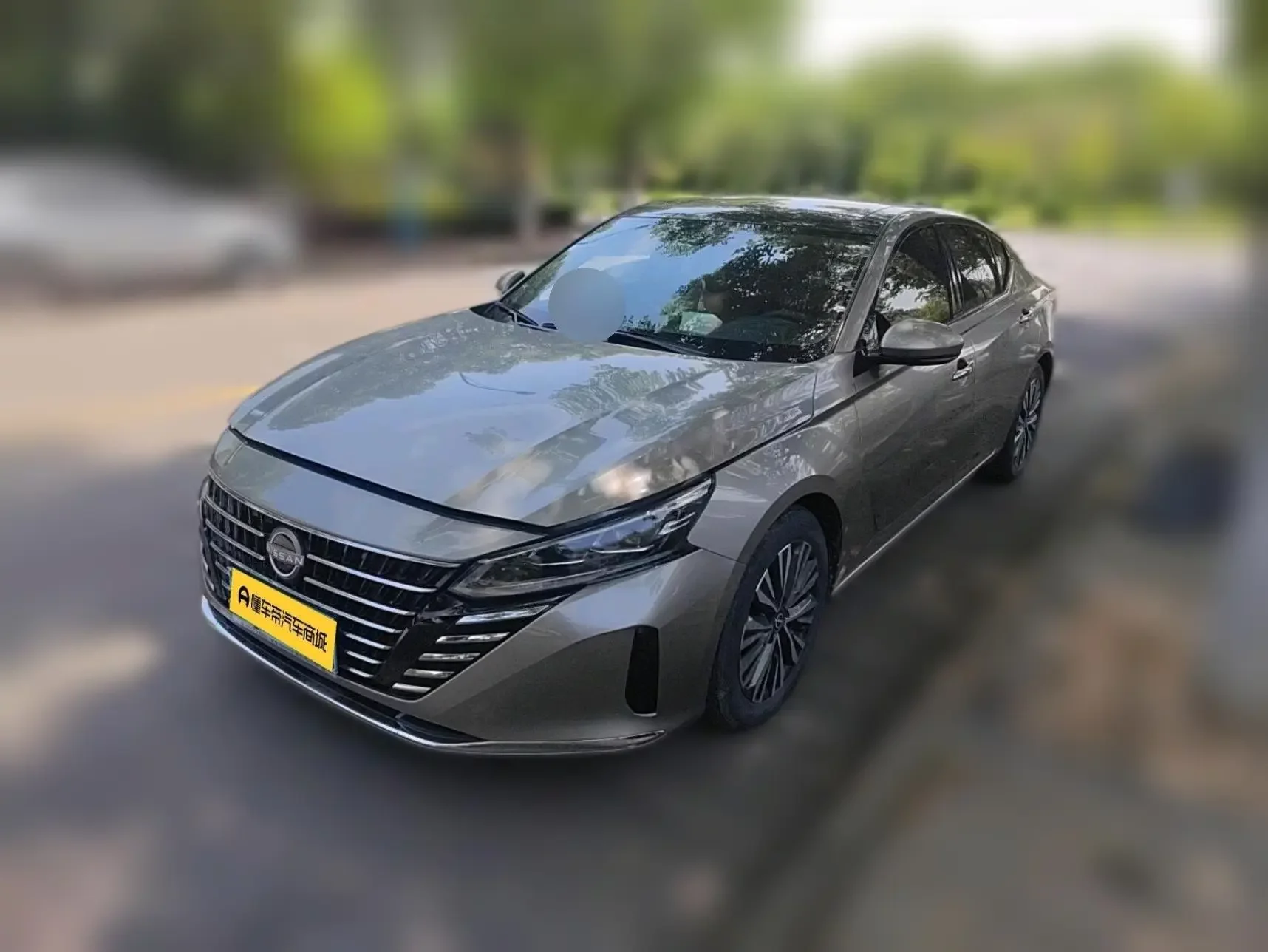 Nissan Altima