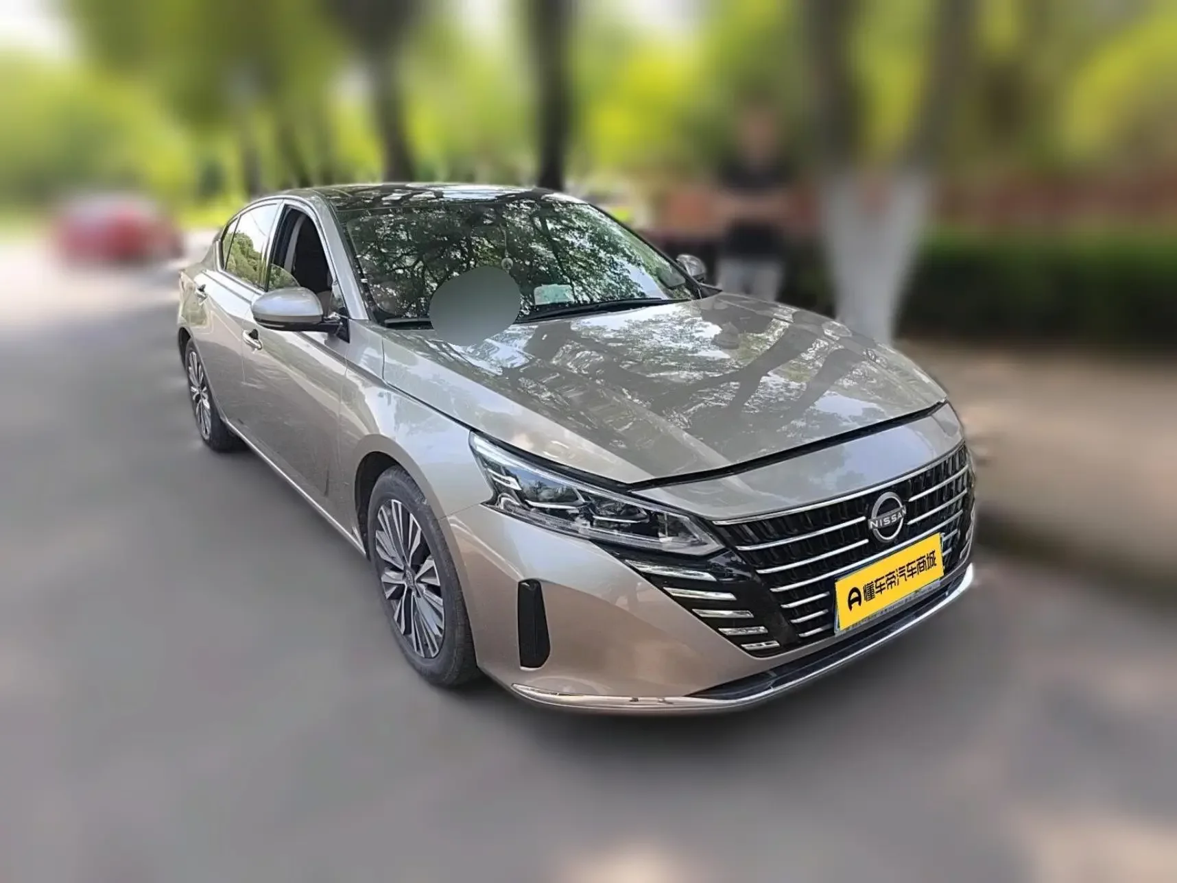 Nissan Altima