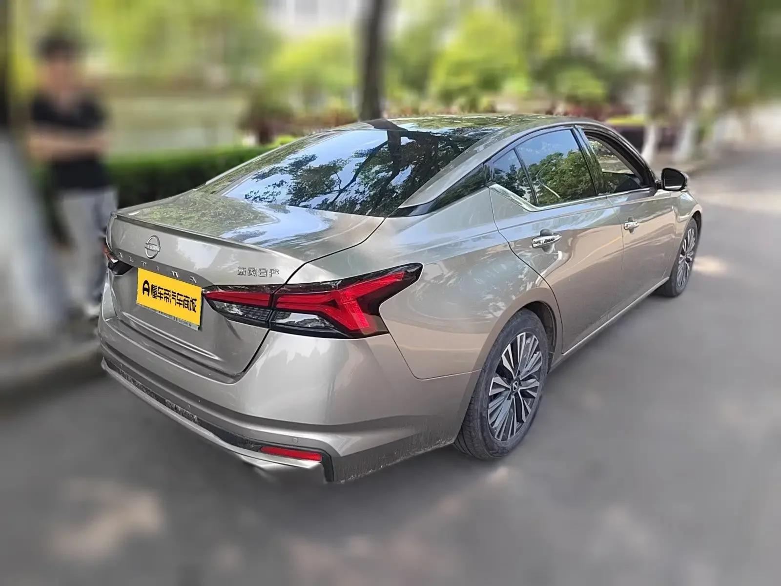 Nissan Altima