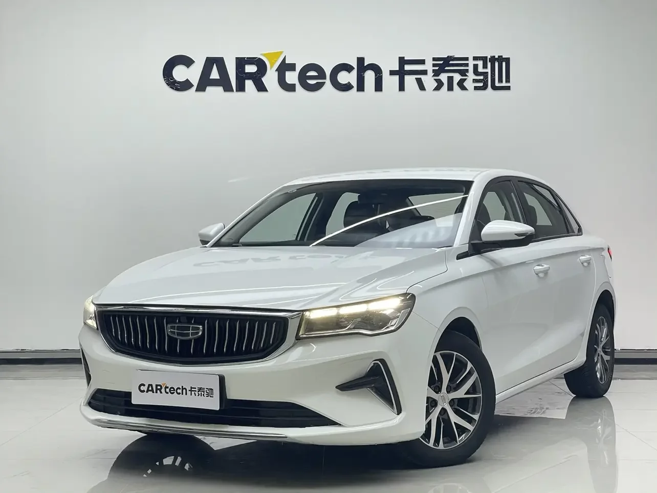 Geely emgrand