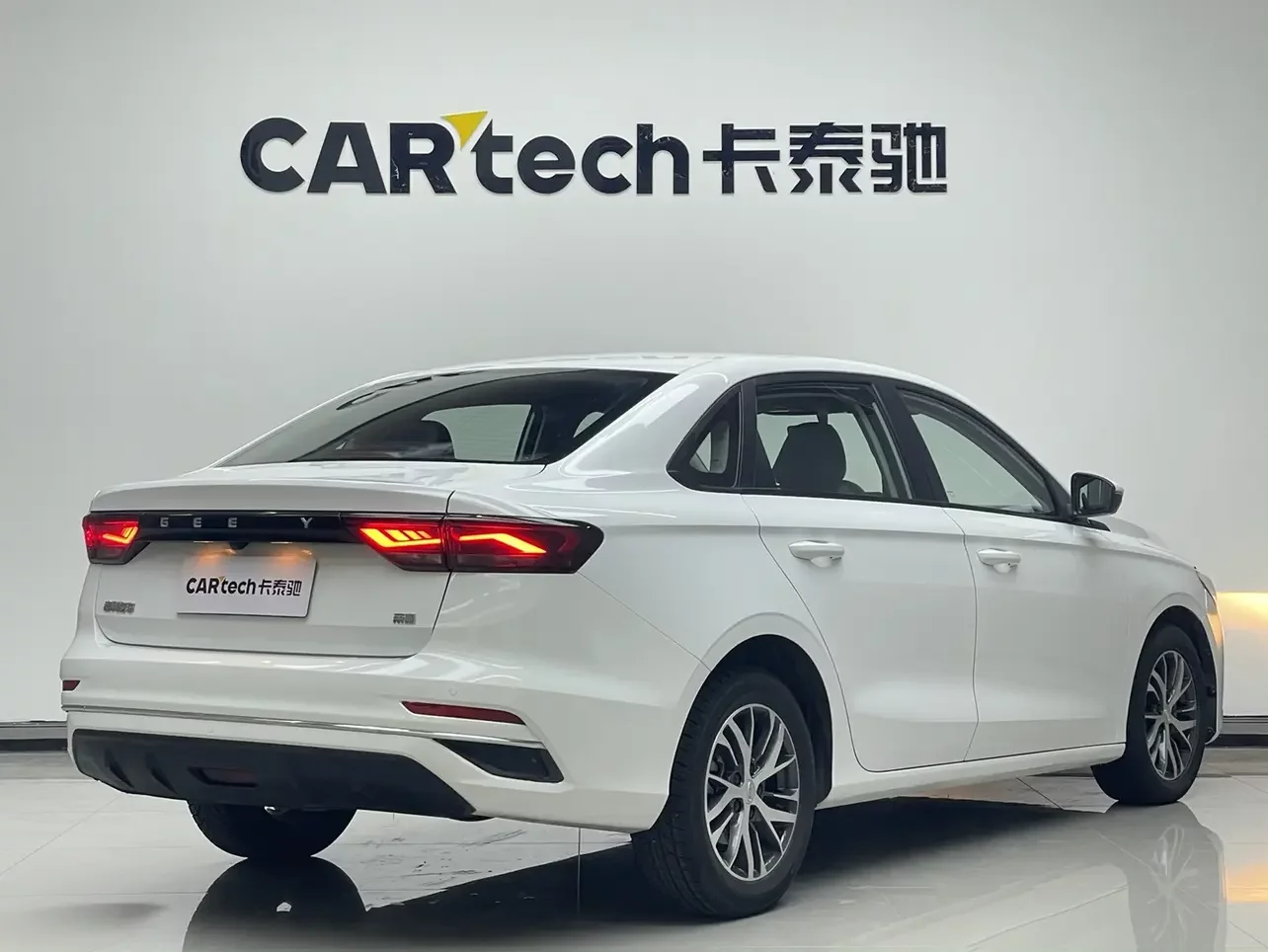 Geely emgrand
