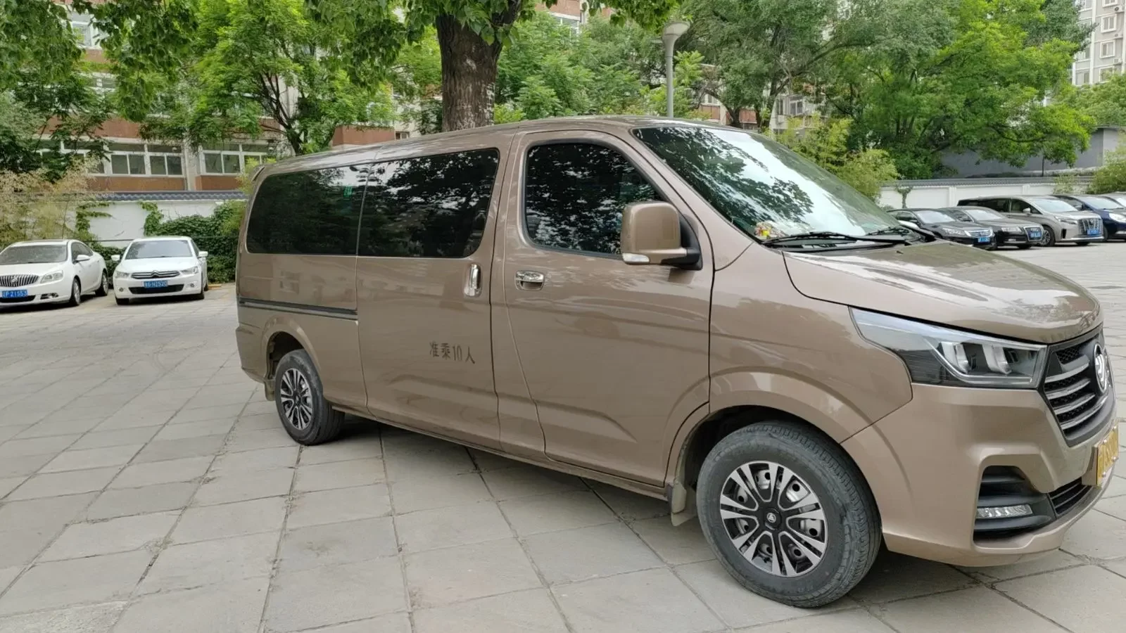 Foton Landscape G5