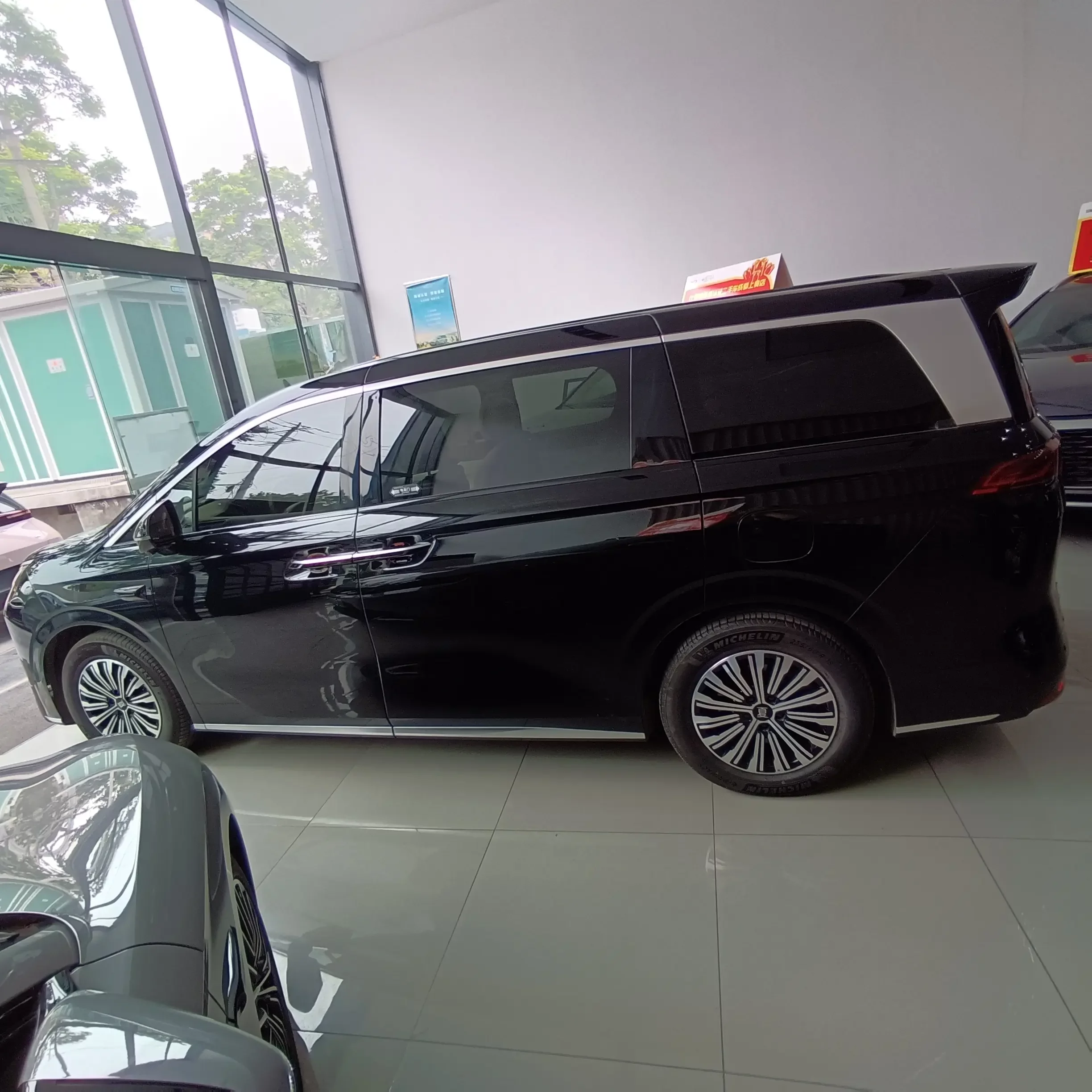 BYD summer