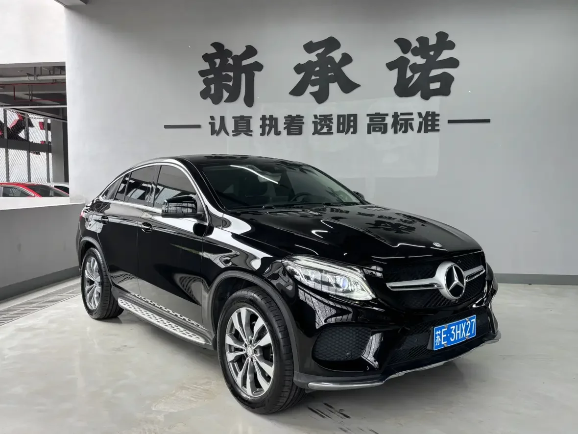 Mercedes-Benz GLE Coupe