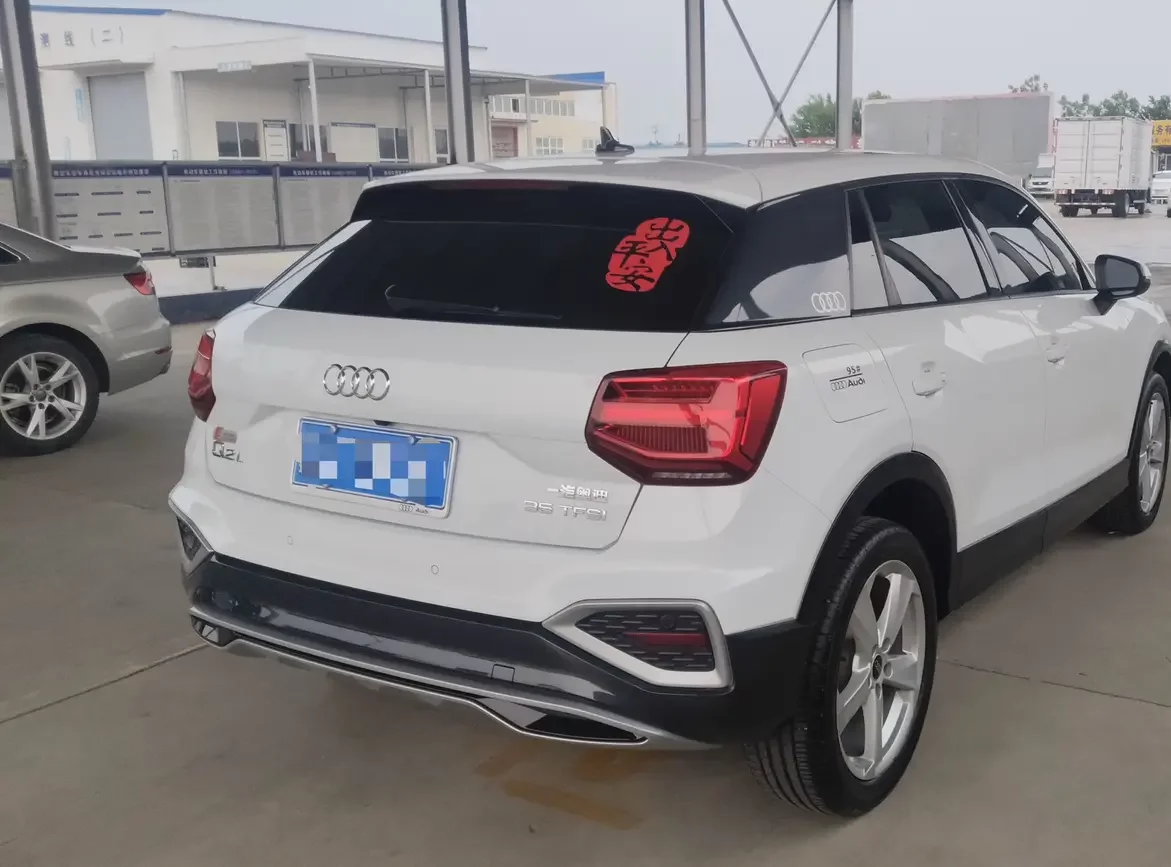 Audi Q2L