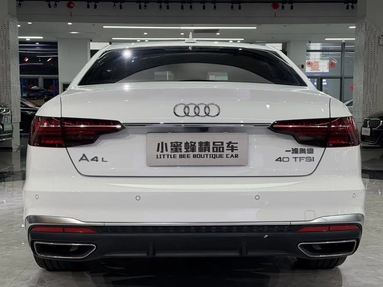 Audi A4L