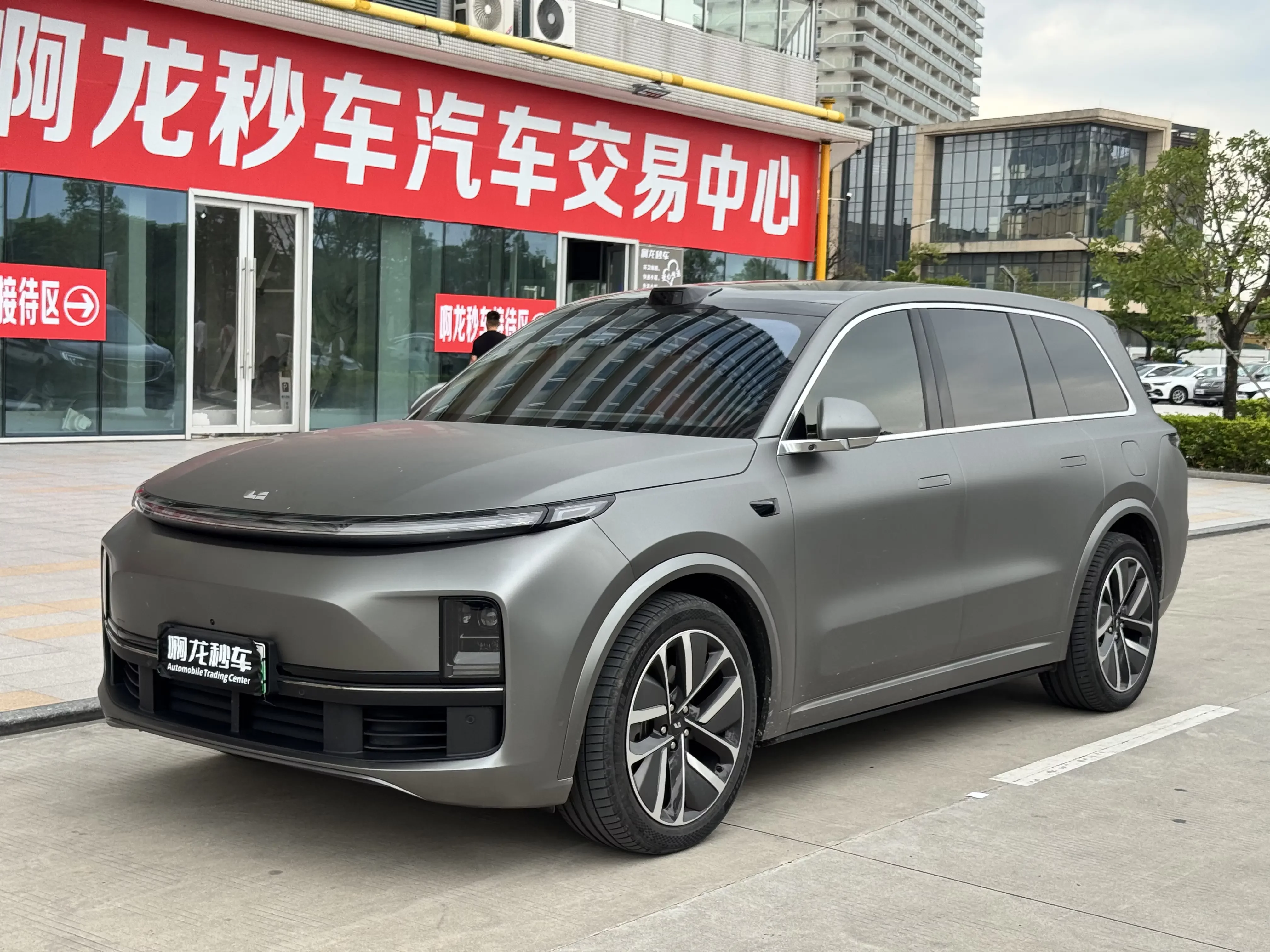 Lixiang L9
