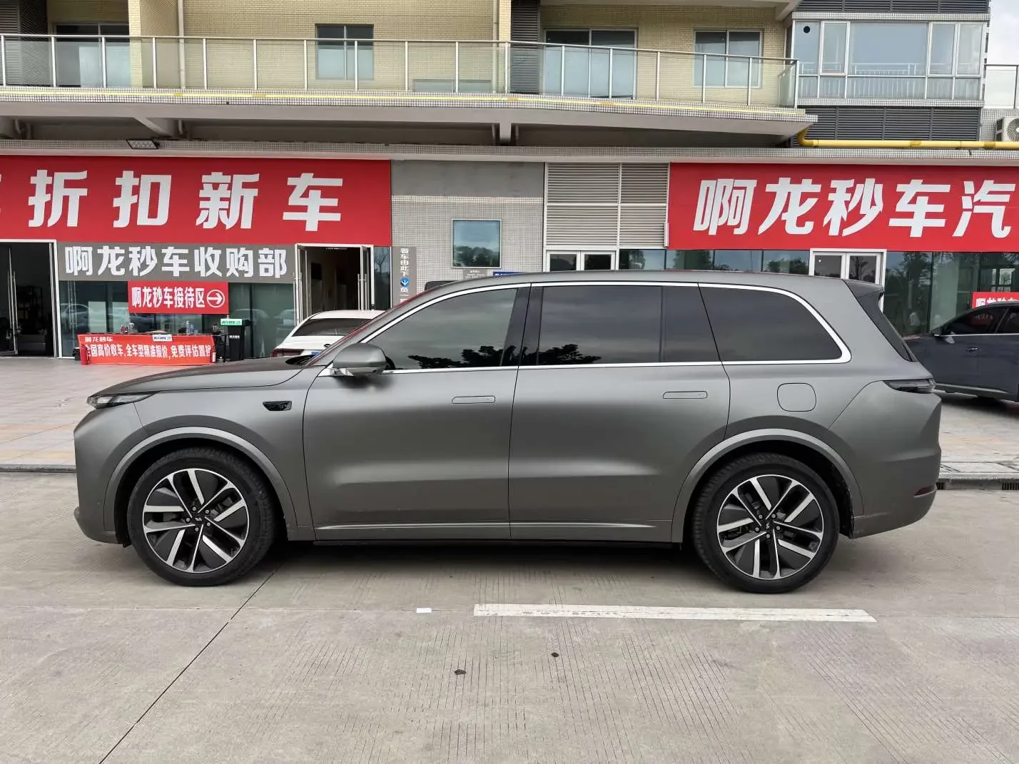 Lixiang L9