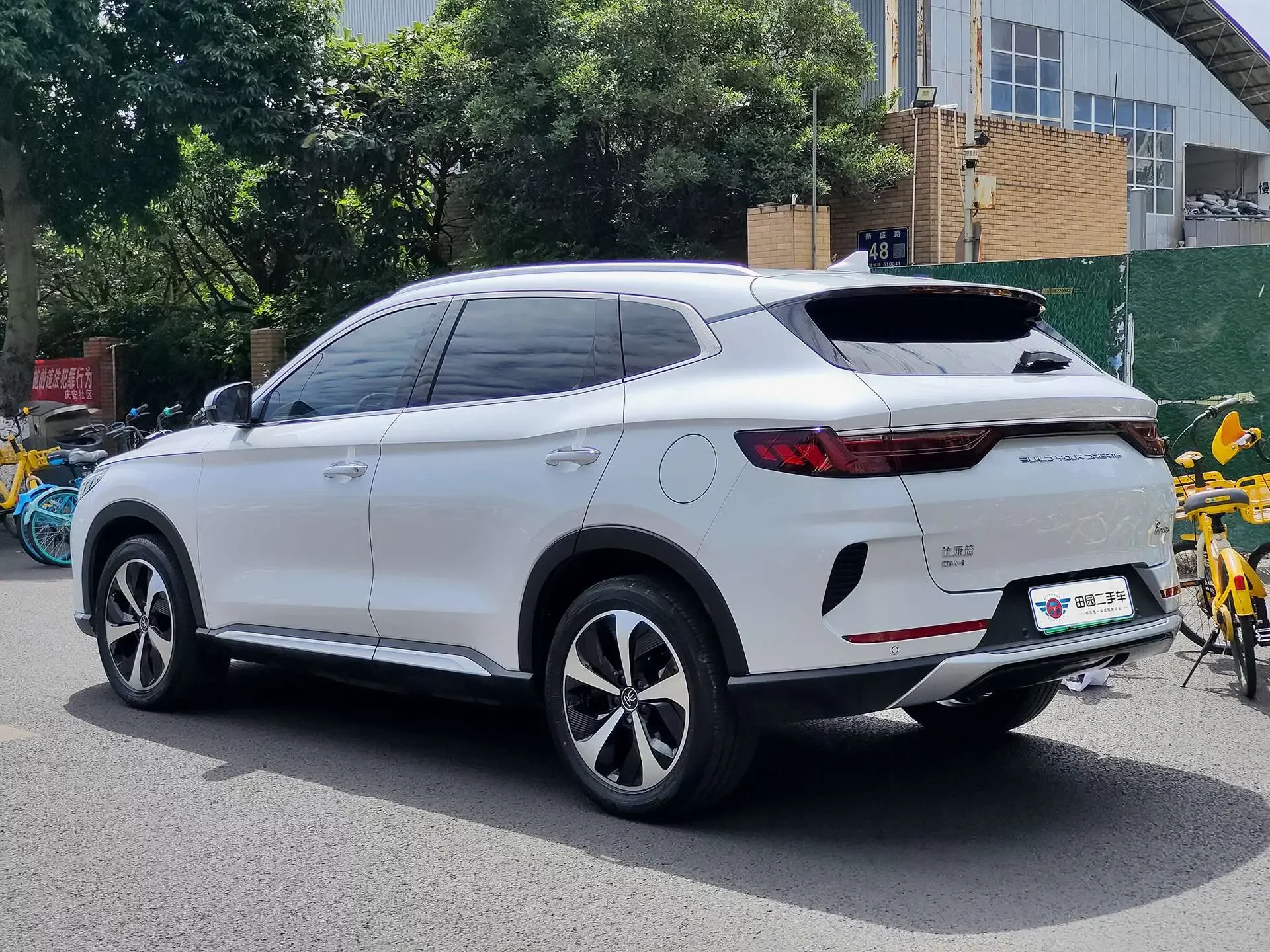 BYD Song PLUS DM