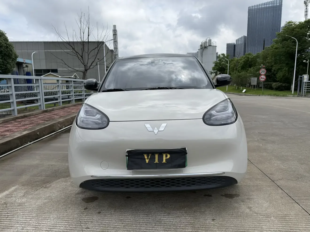 Wuling Bingo