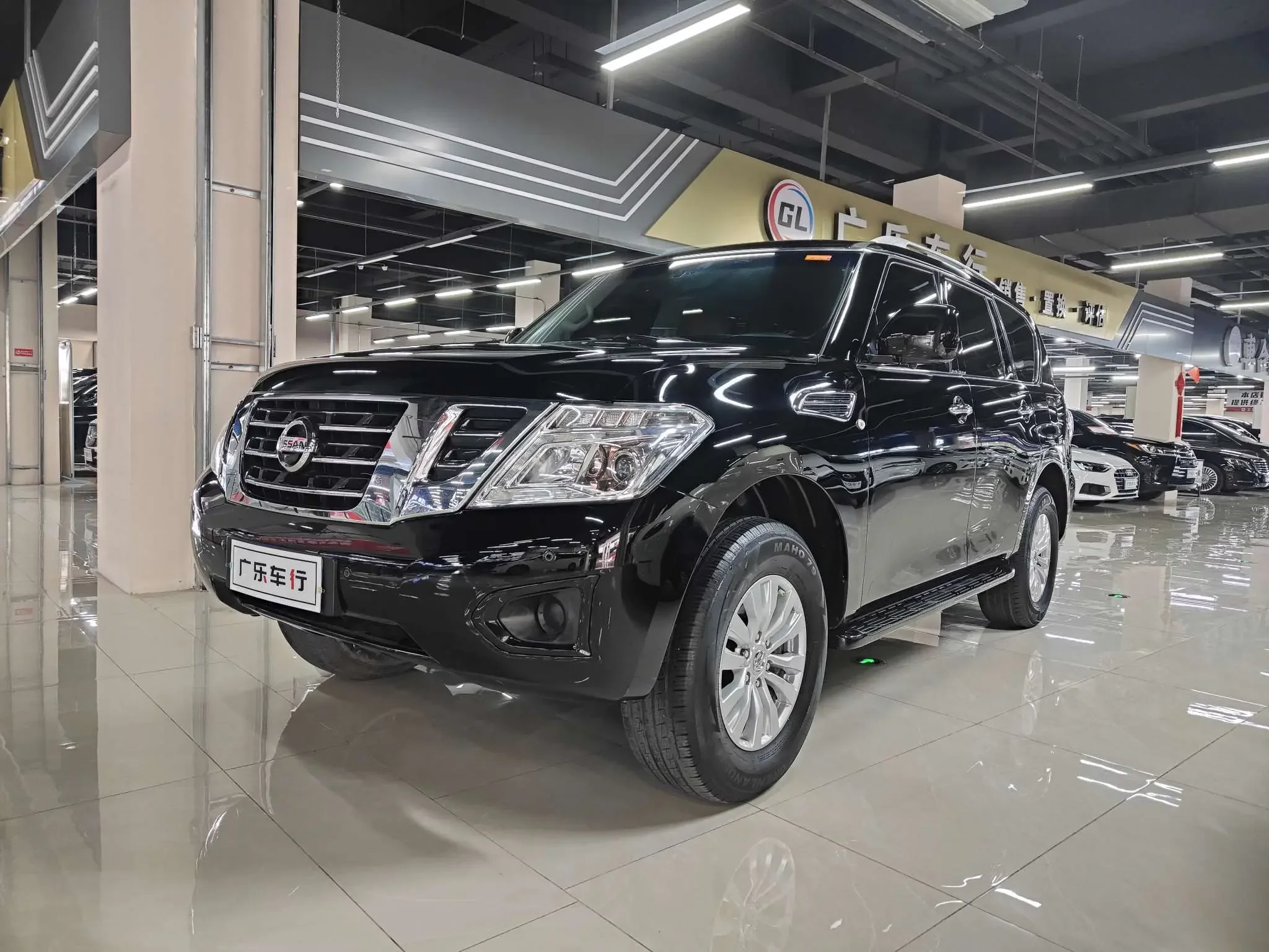 Nissan Patrol