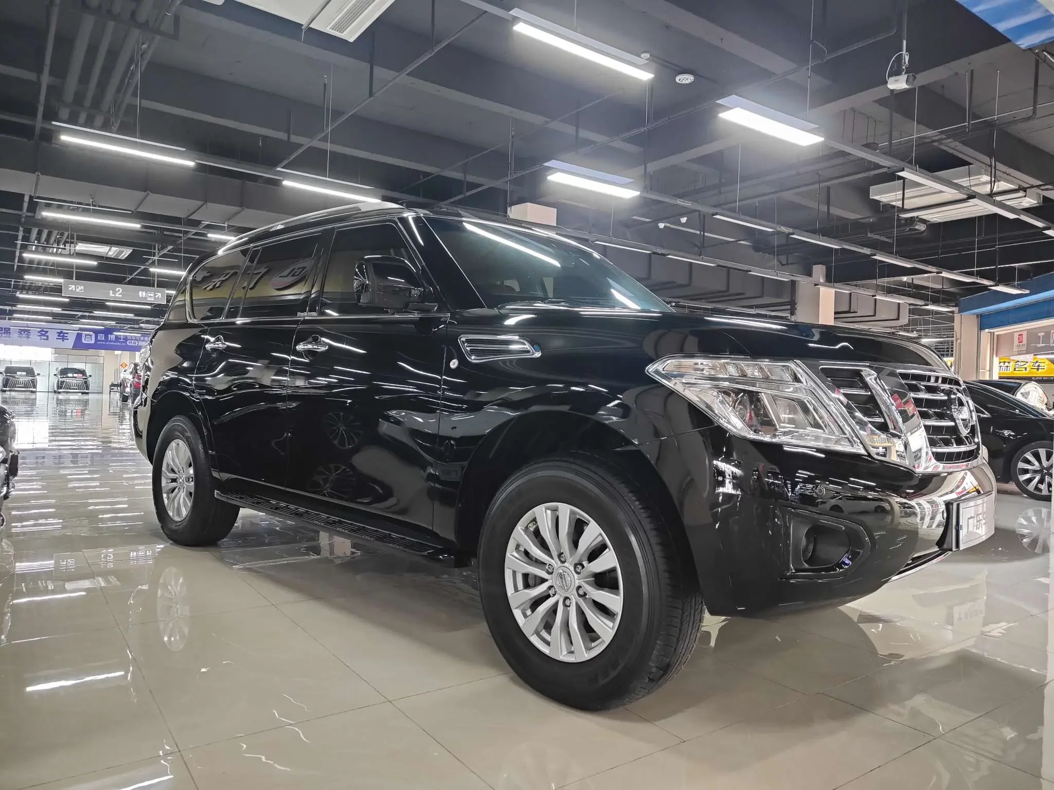 Nissan Patrol