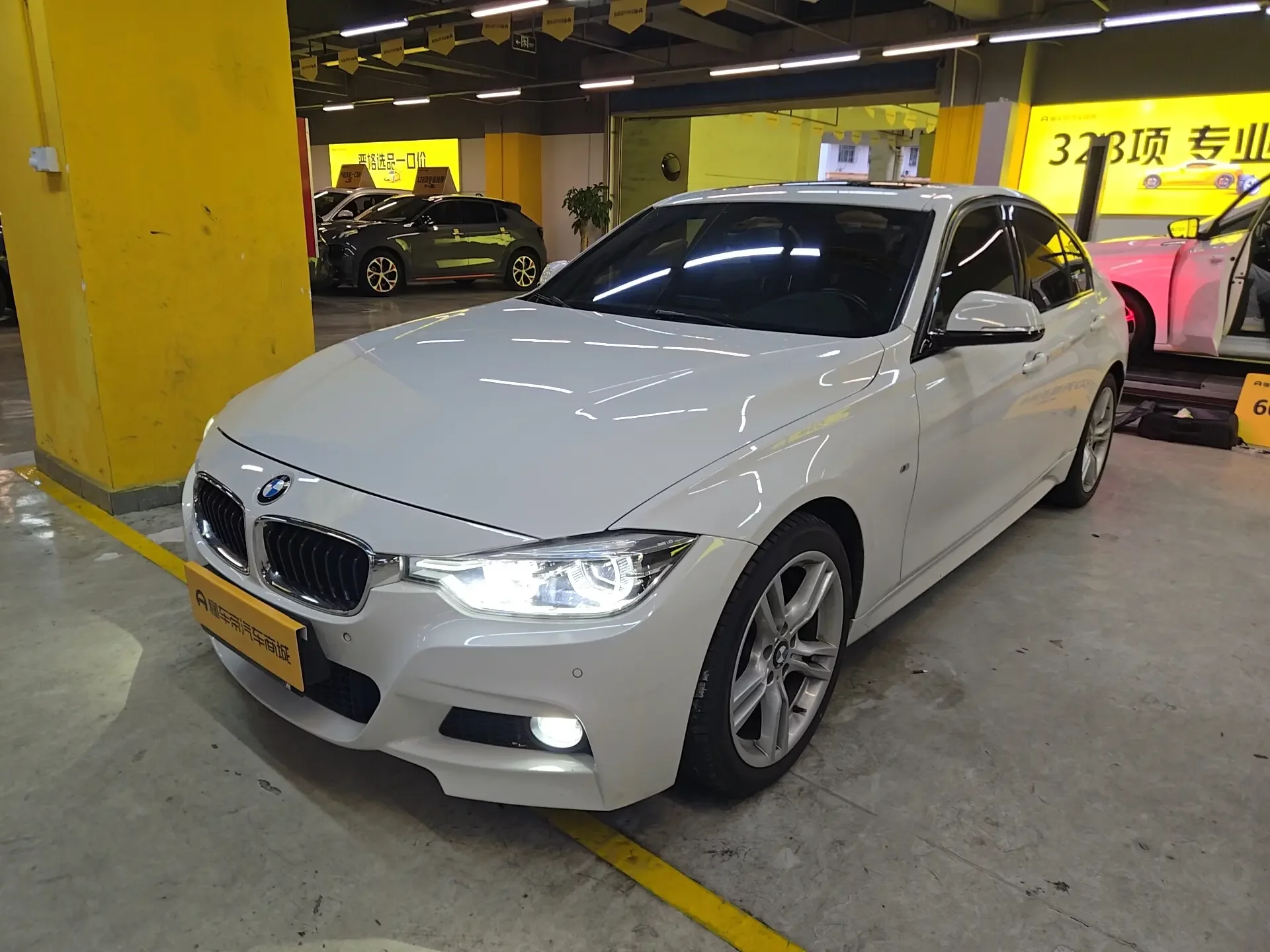 BMW 3 Series