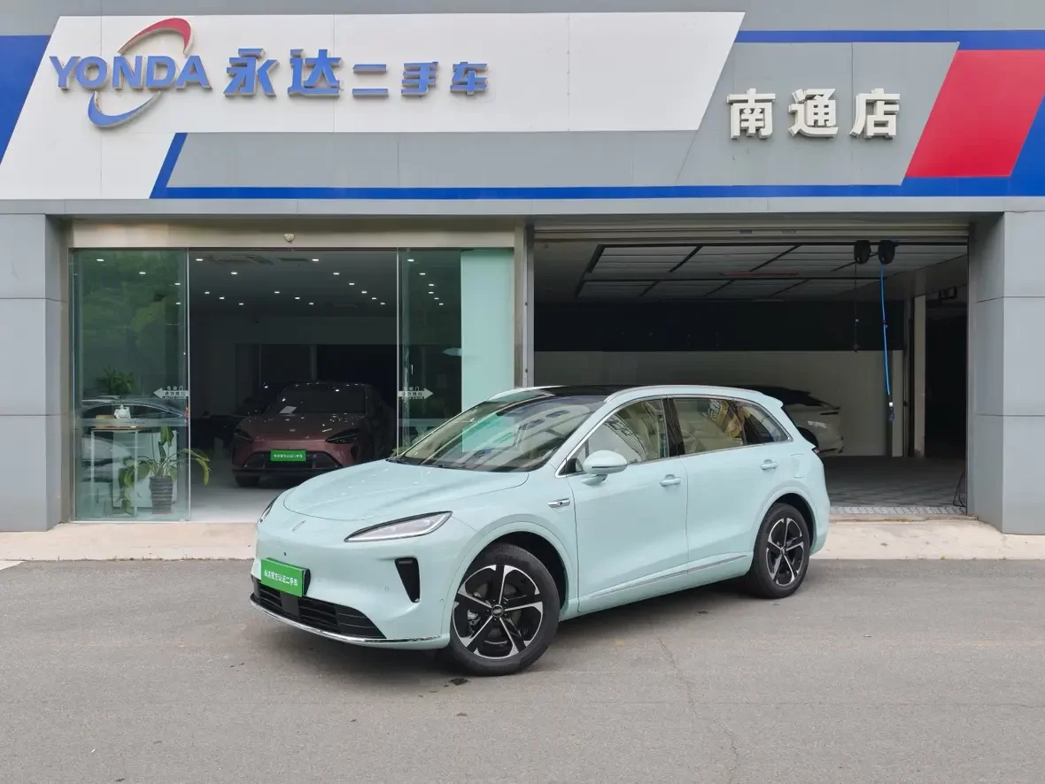 Shangjie H5