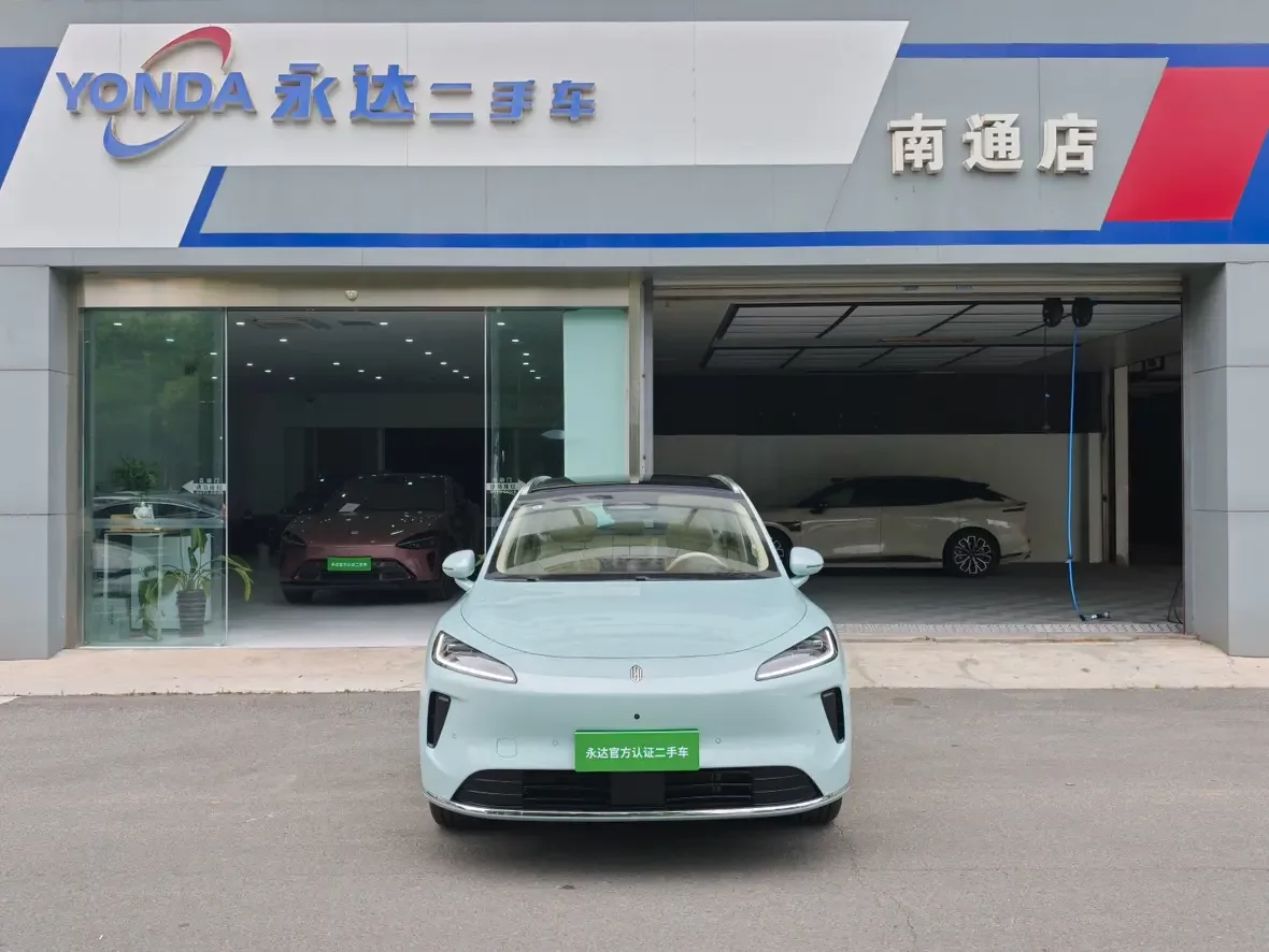 Shangjie H5