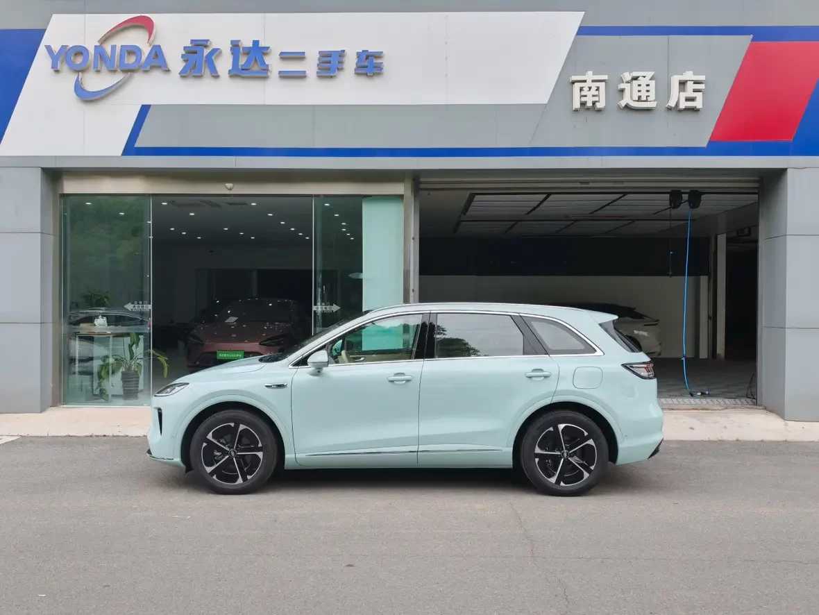 Shangjie H5