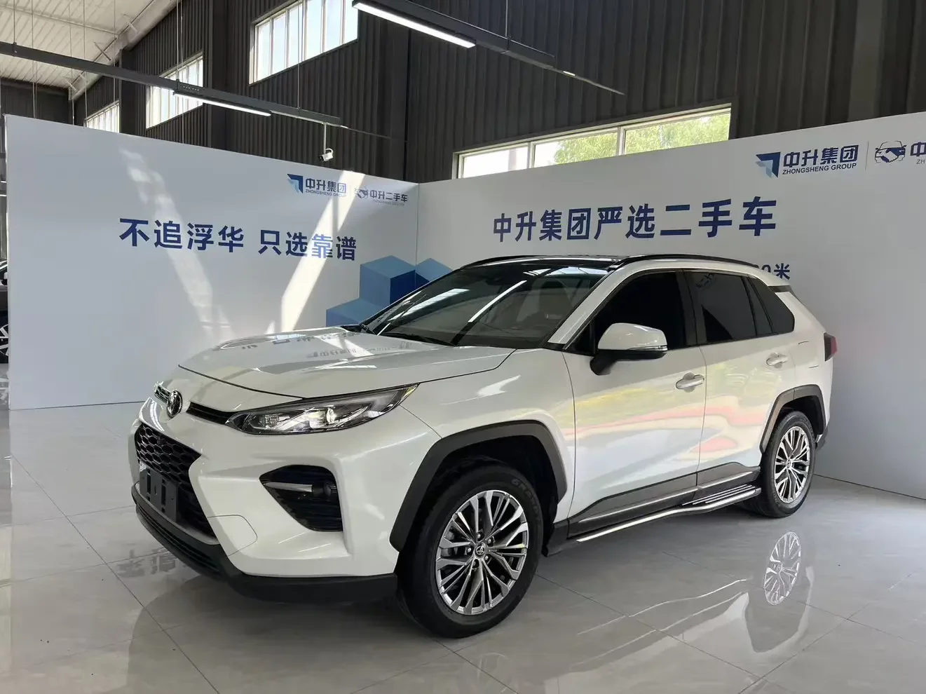Toyota Willanda