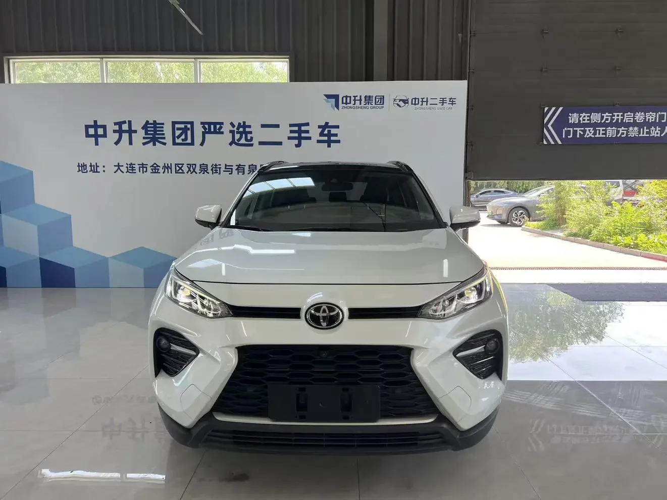 Toyota Willanda