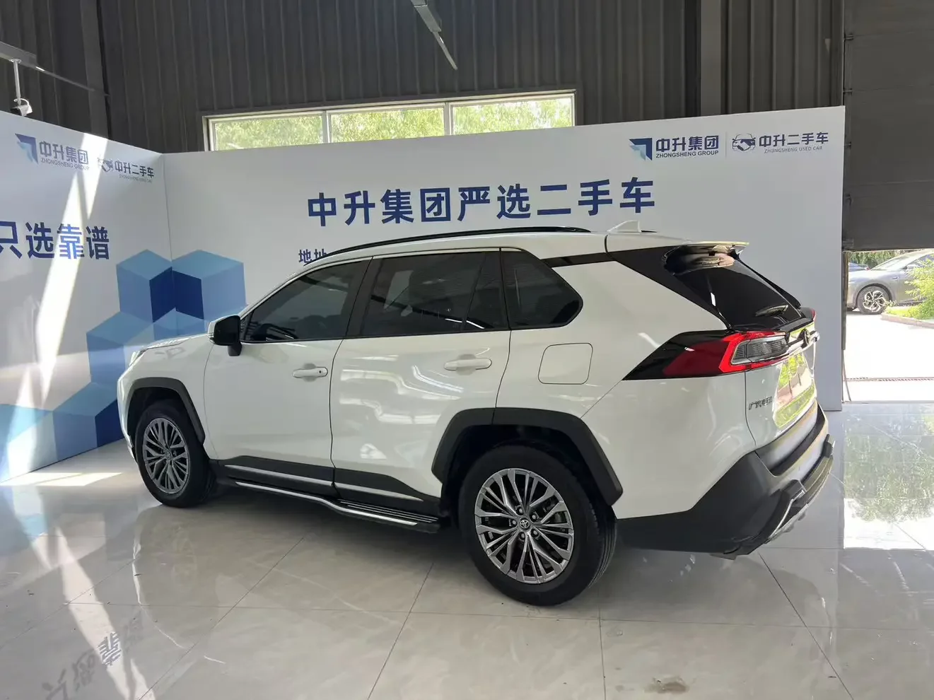 Toyota Willanda