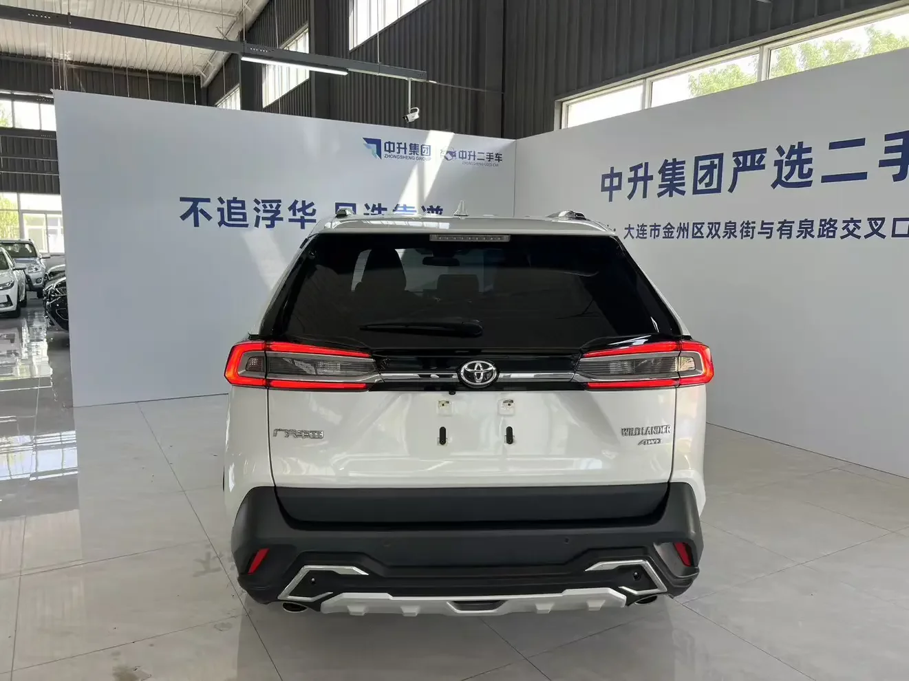 Toyota Willanda