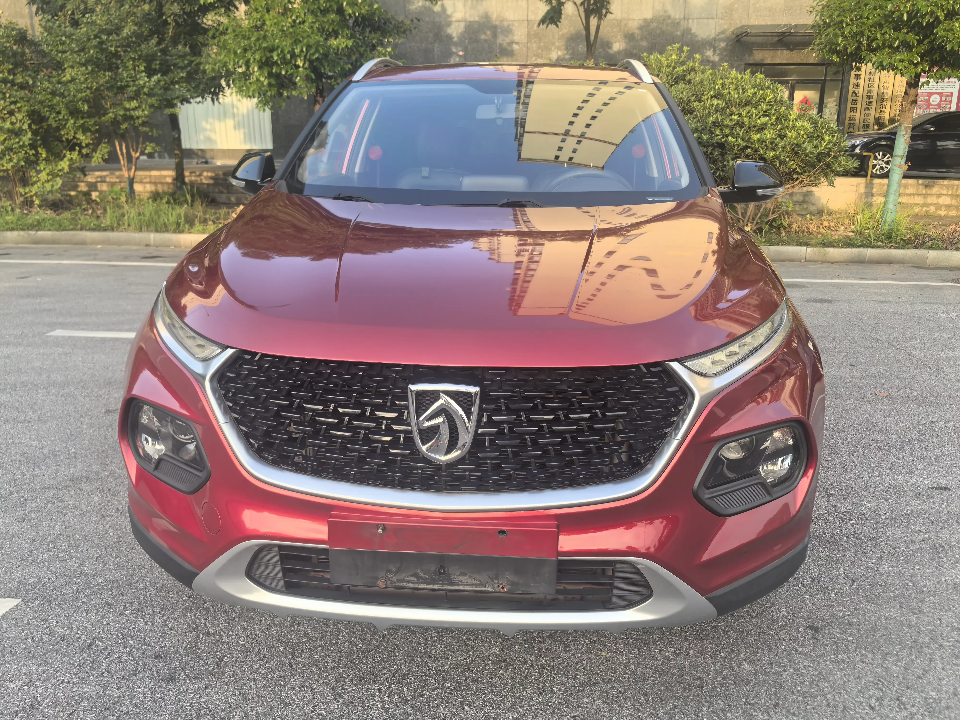 Baojun 510
