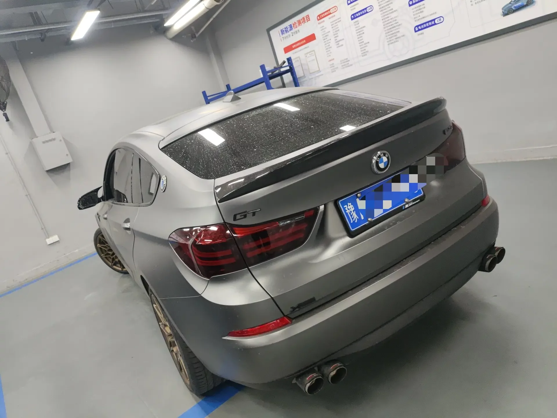 BMW 5 Series GT