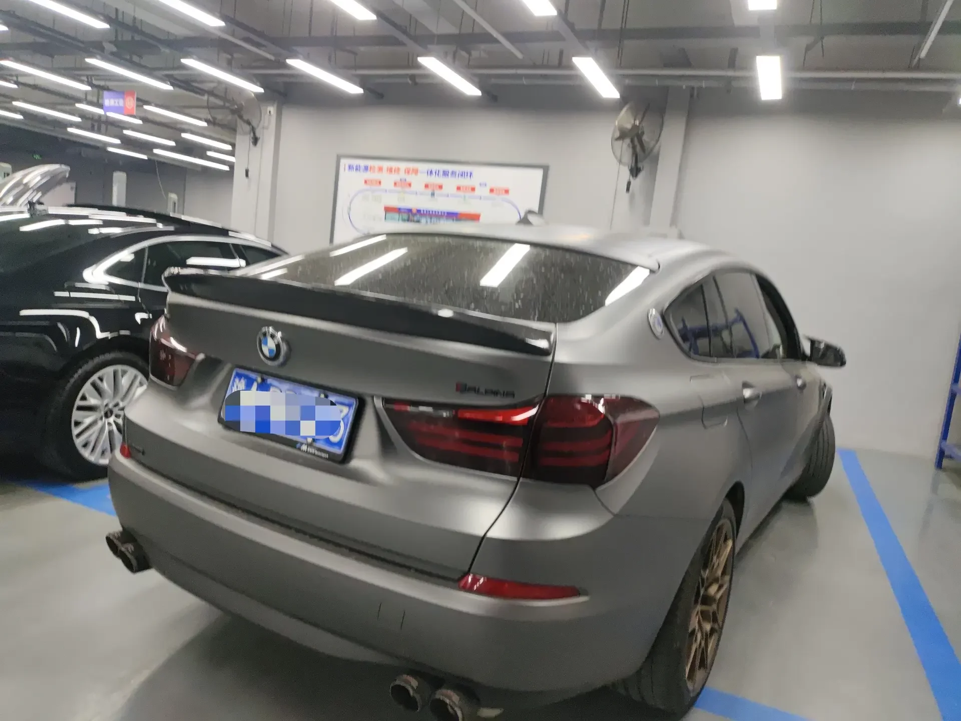 BMW 5 Series GT