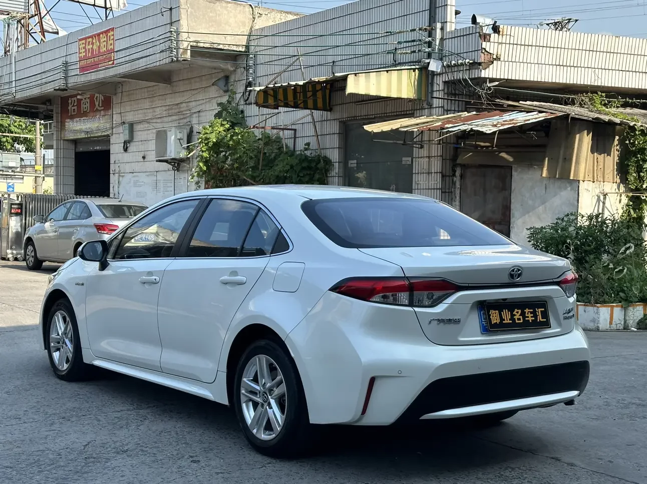 Toyota Levin